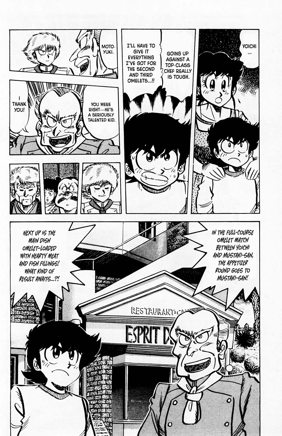 Mister Ajikko Chapter 54 25