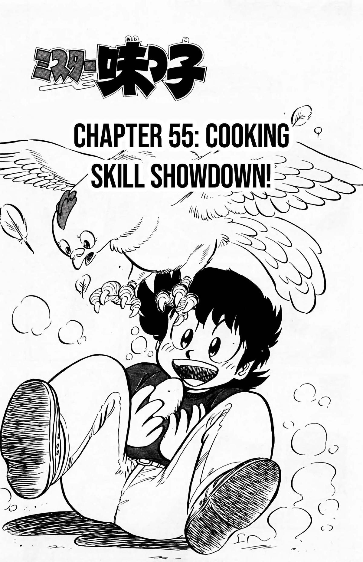 Mister Ajikko Chapter 55 2