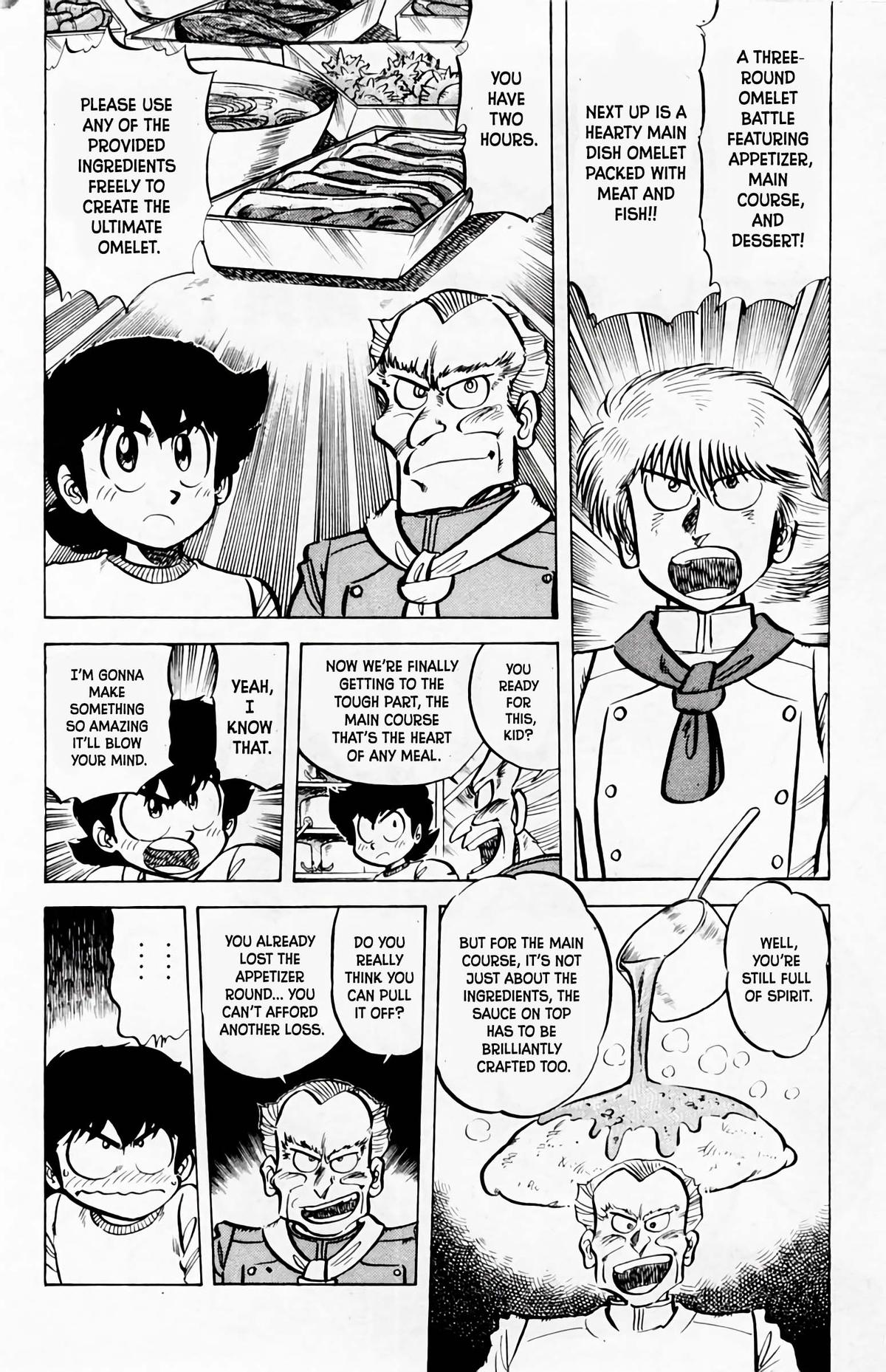 Mister Ajikko Chapter 55 3