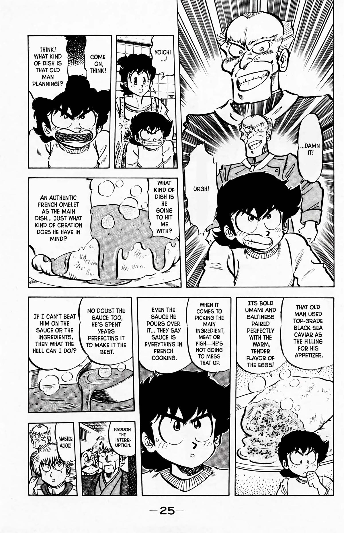 Mister Ajikko Chapter 55 4