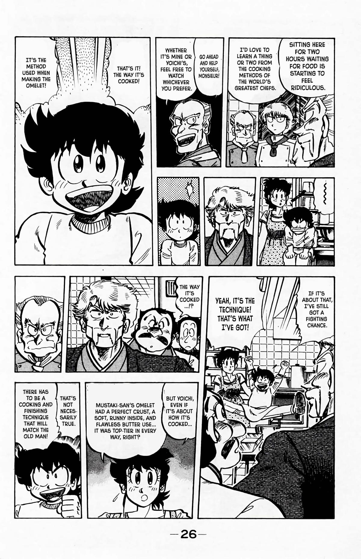 Mister Ajikko Chapter 55 5