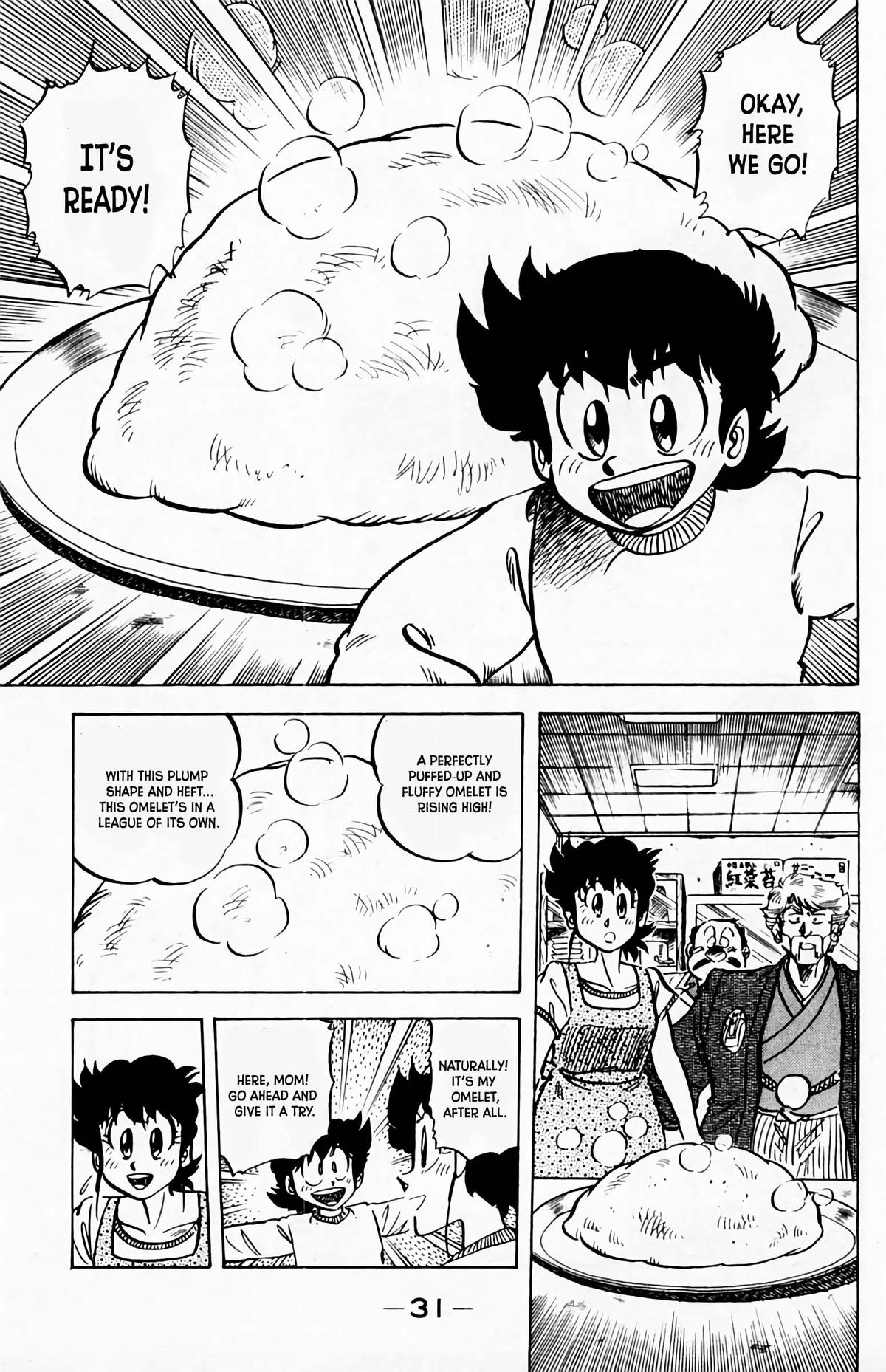 Mister Ajikko Chapter 55 10