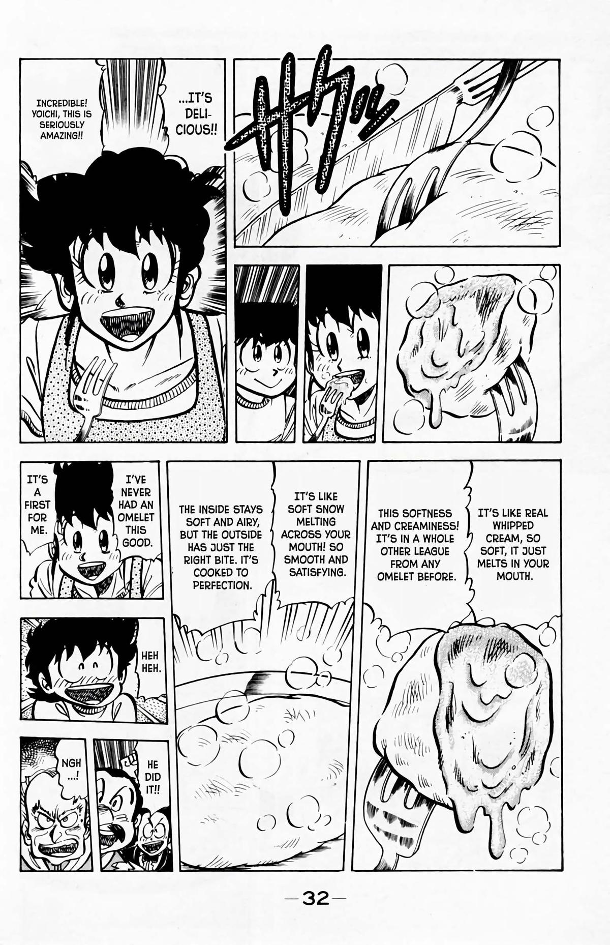 Mister Ajikko Chapter 55 11