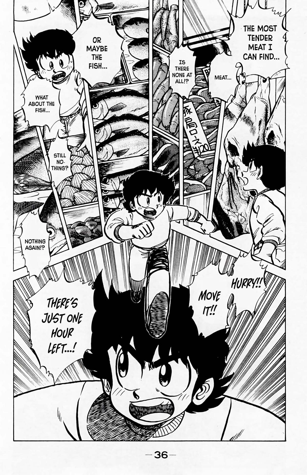 Mister Ajikko Chapter 55 15