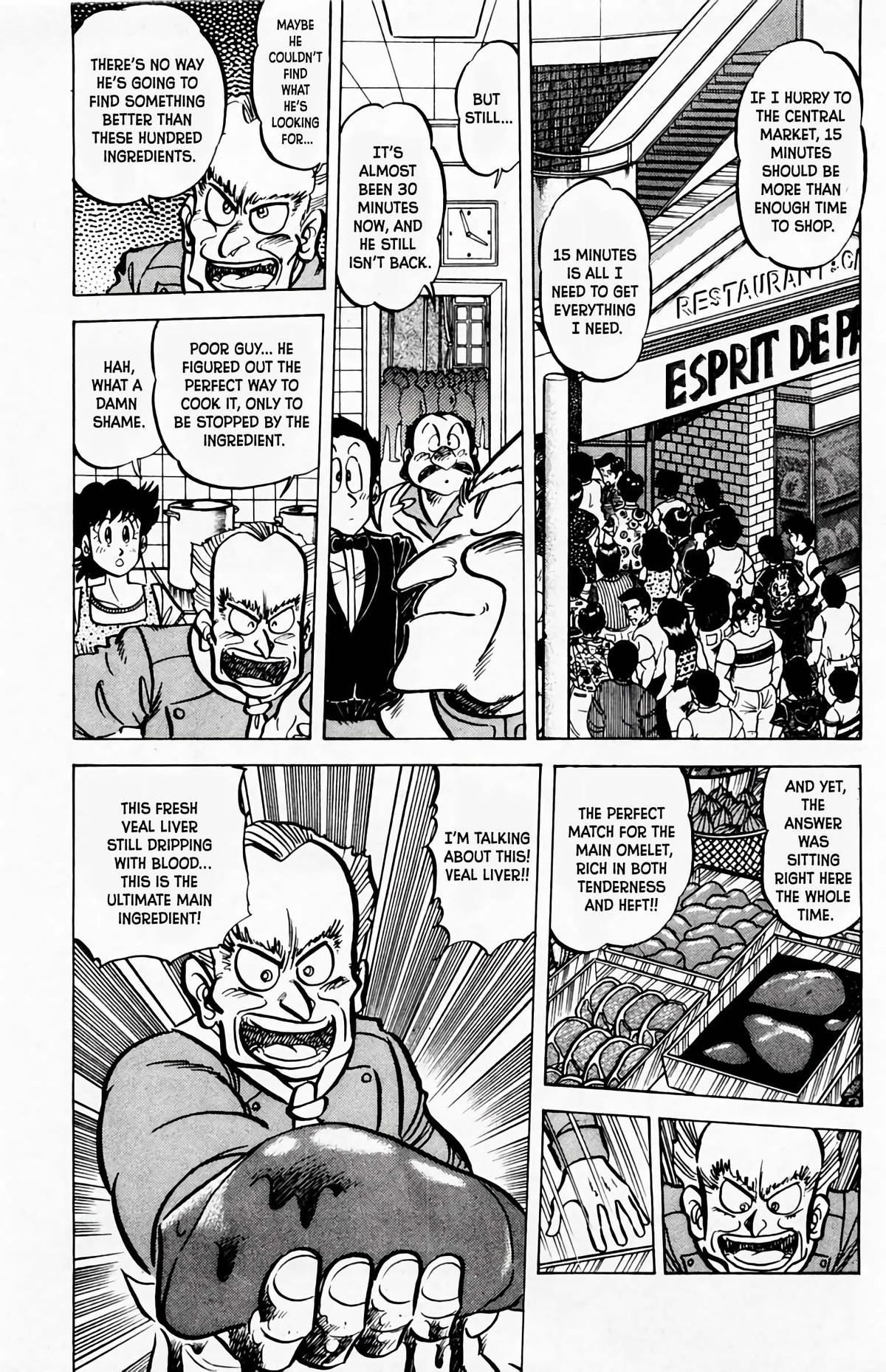 Mister Ajikko Chapter 55 16