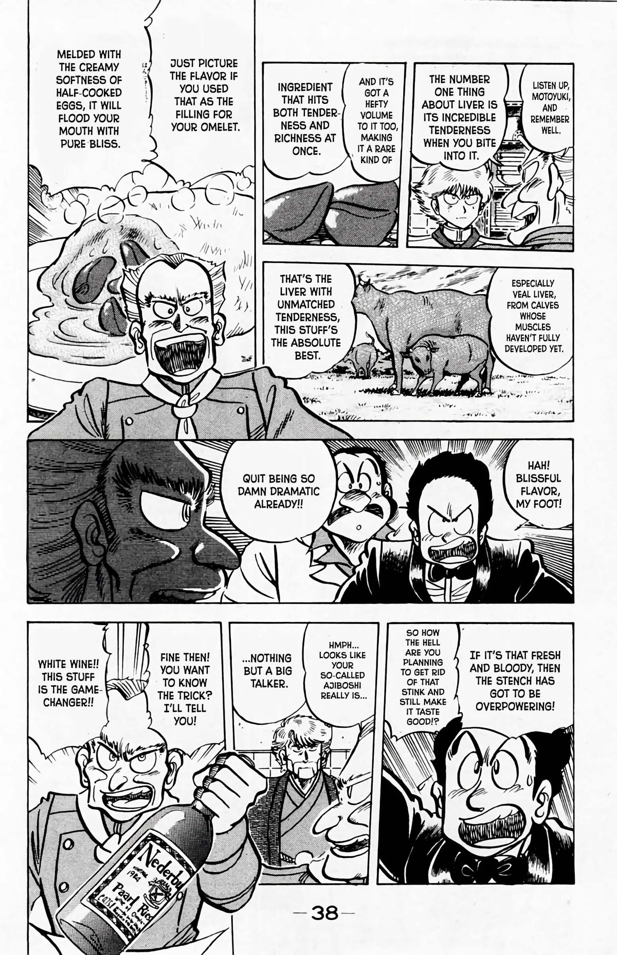 Mister Ajikko Chapter 55 17