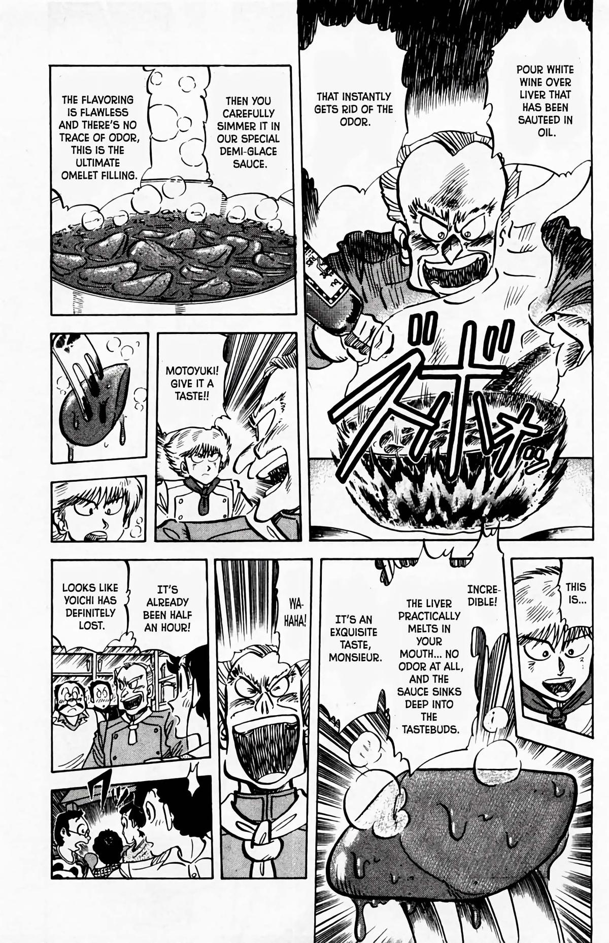 Mister Ajikko Chapter 55 18