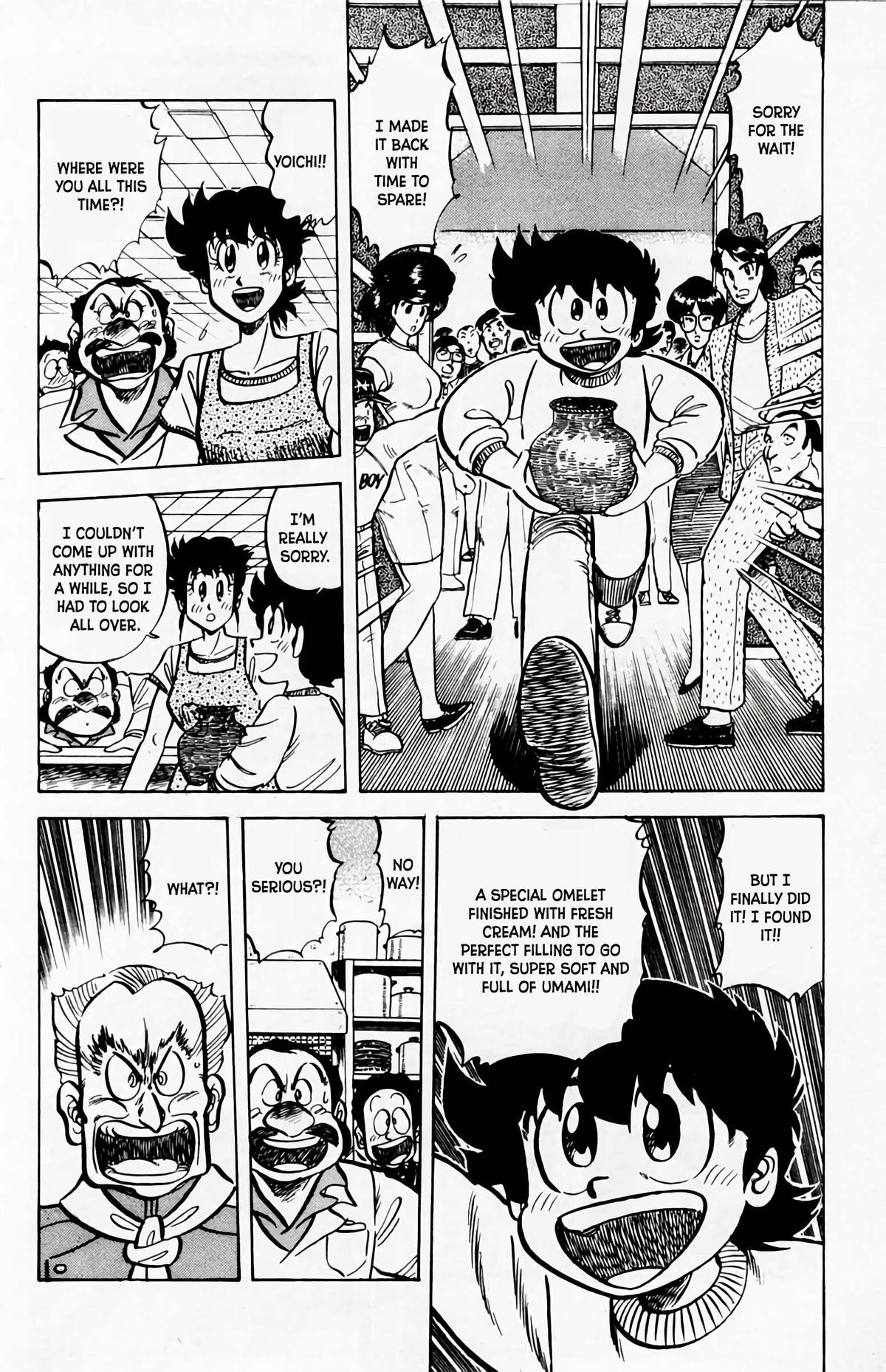 Mister Ajikko Chapter 55 19