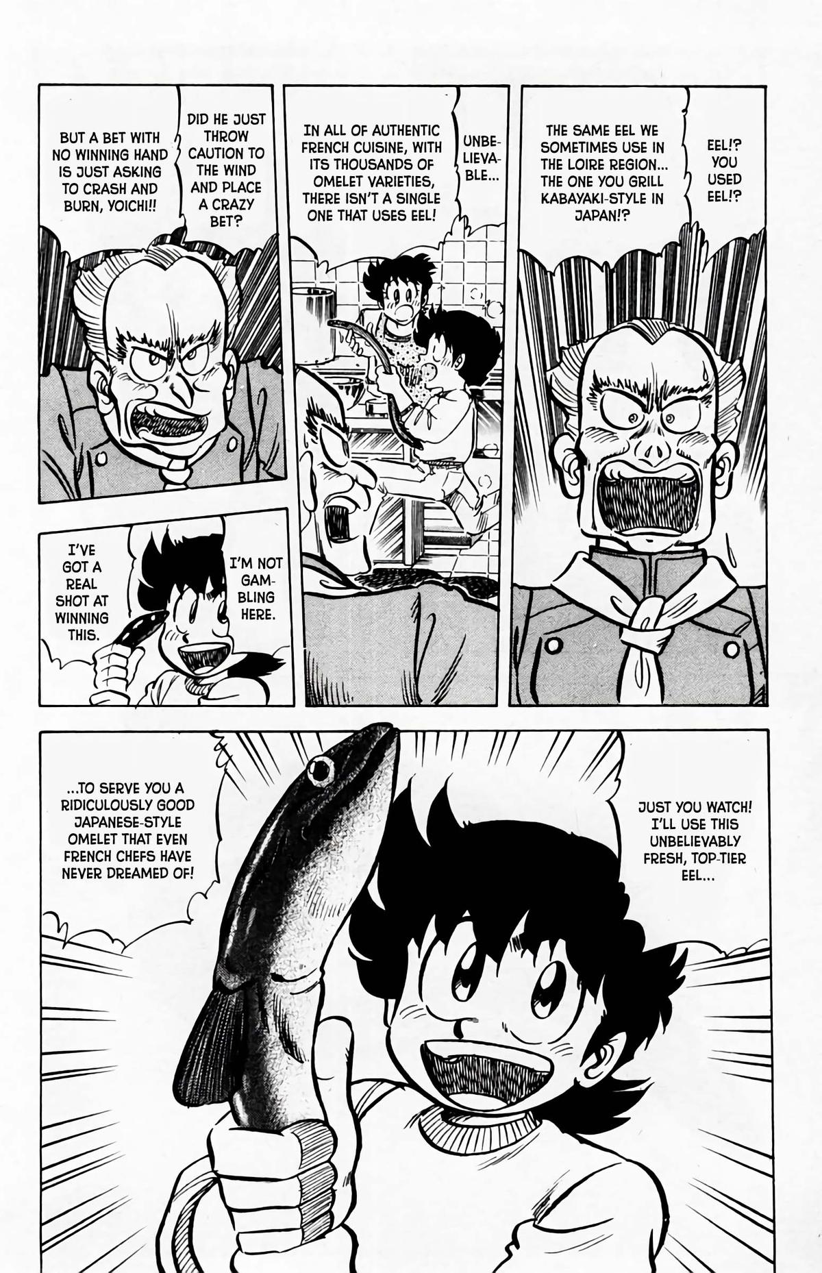 Mister Ajikko Chapter 55 21