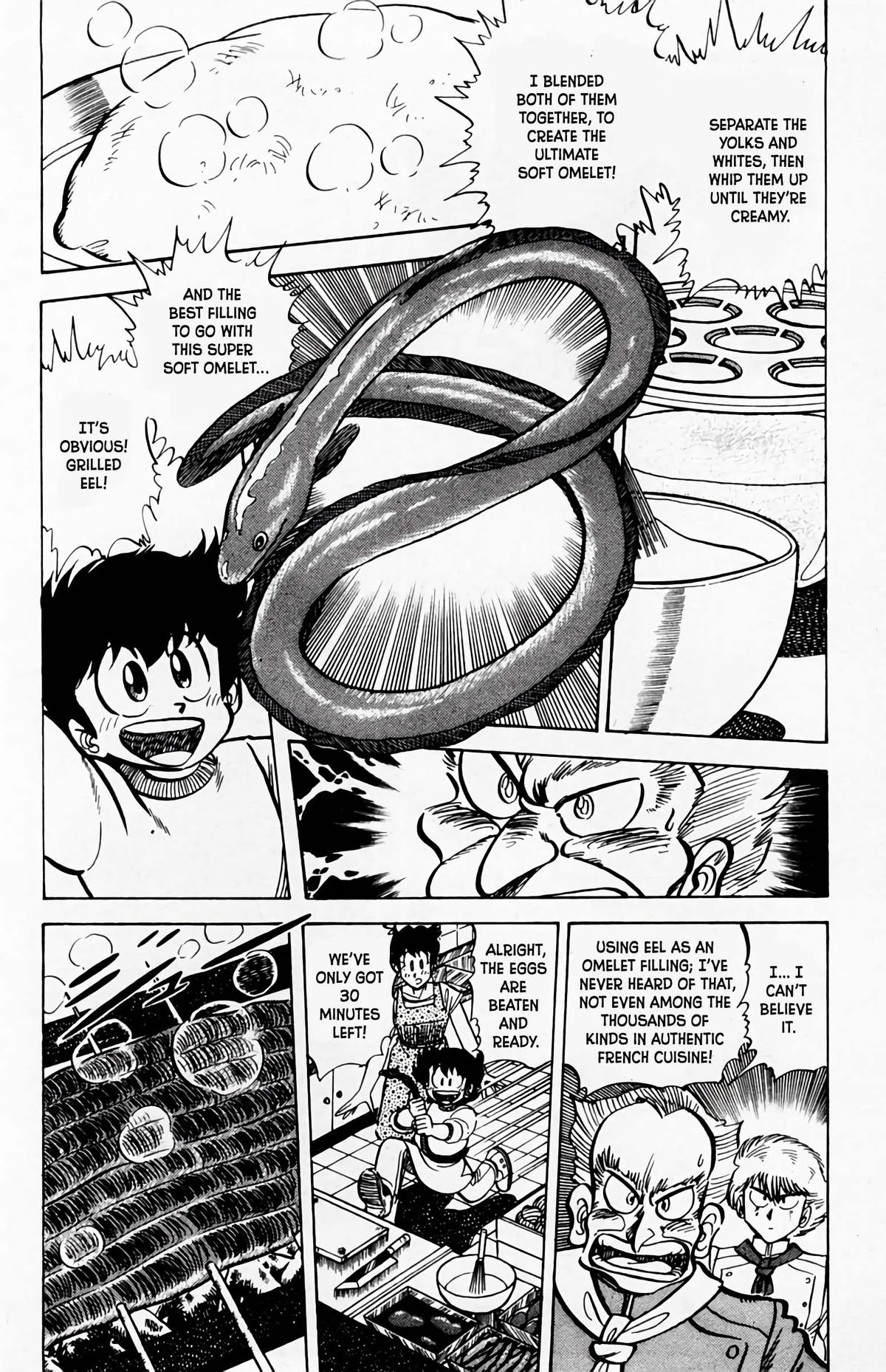 Mister Ajikko Chapter 56 3