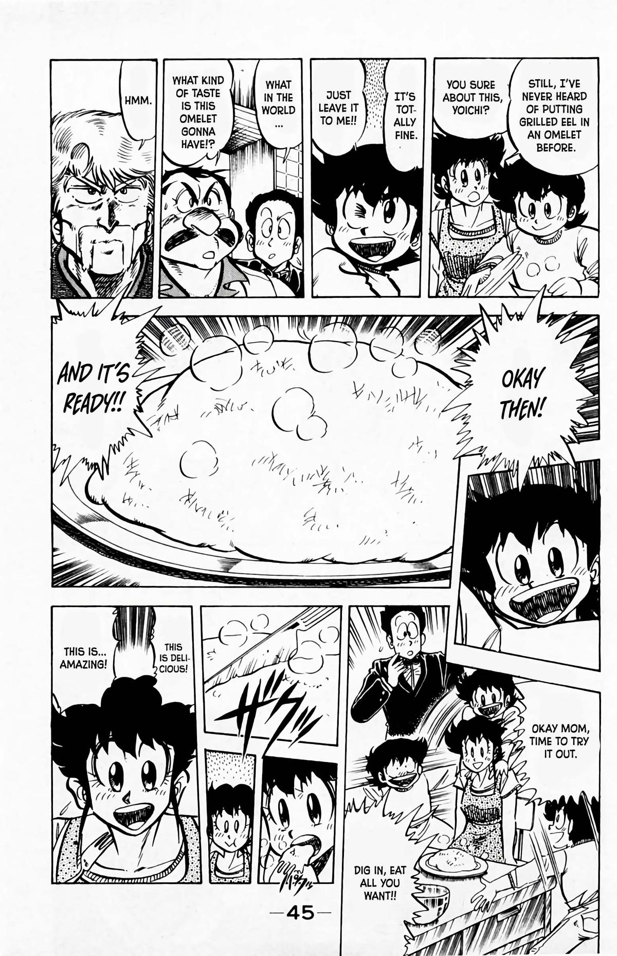 Mister Ajikko Chapter 56 4