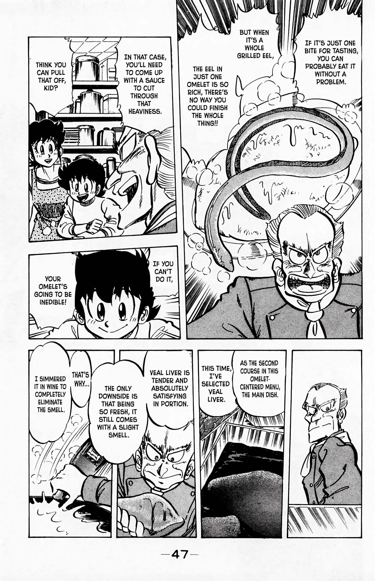 Mister Ajikko Chapter 56 6