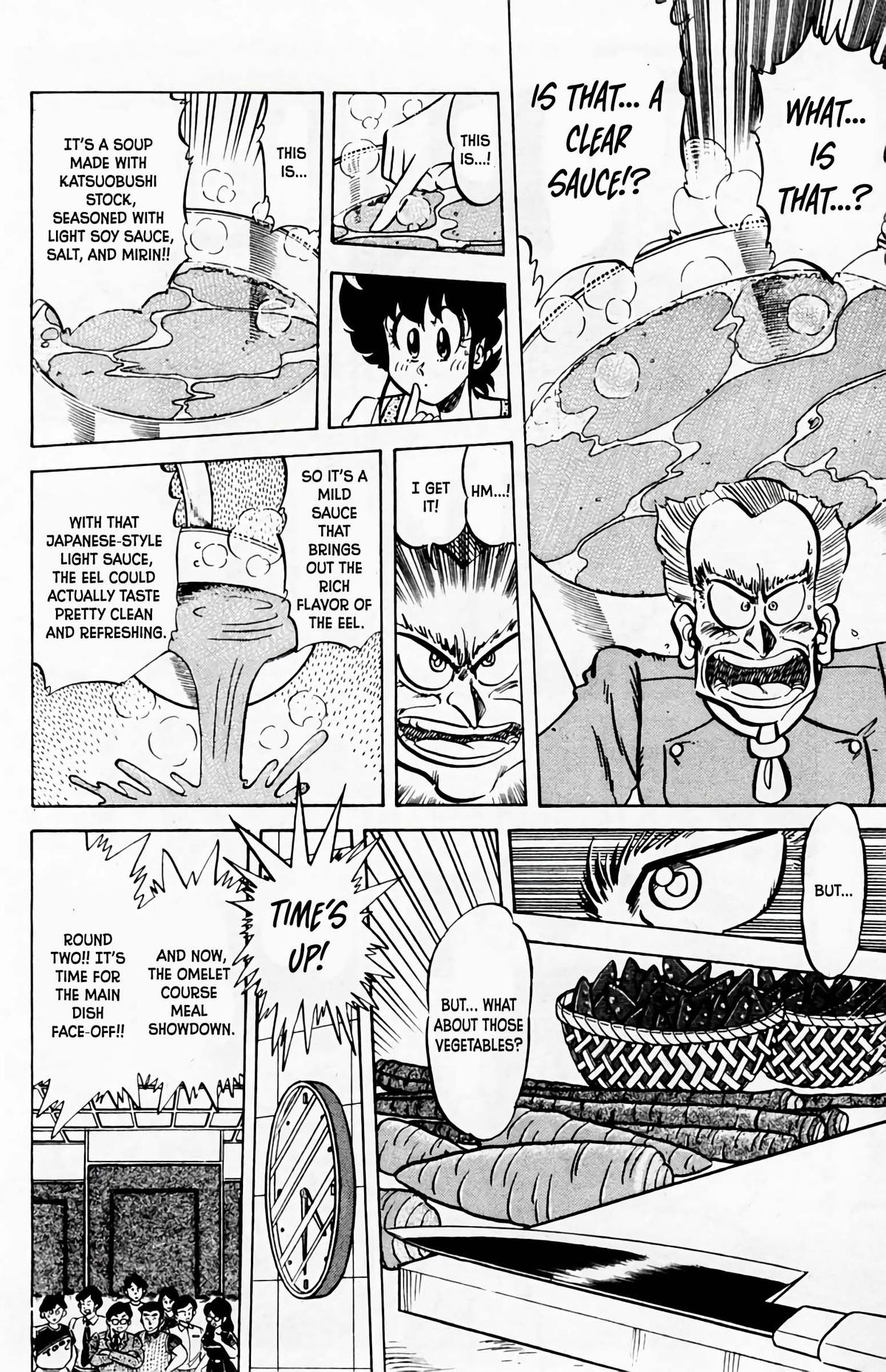 Mister Ajikko Chapter 56 9