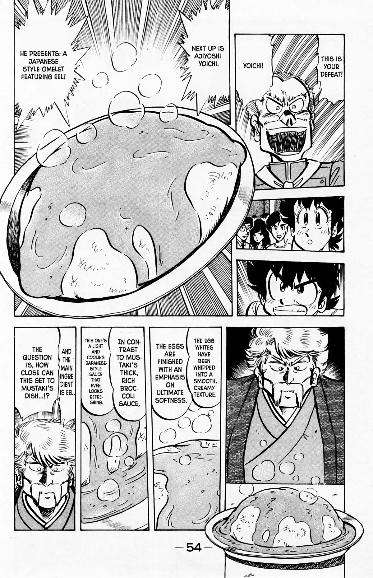 Mister Ajikko Chapter 56 13