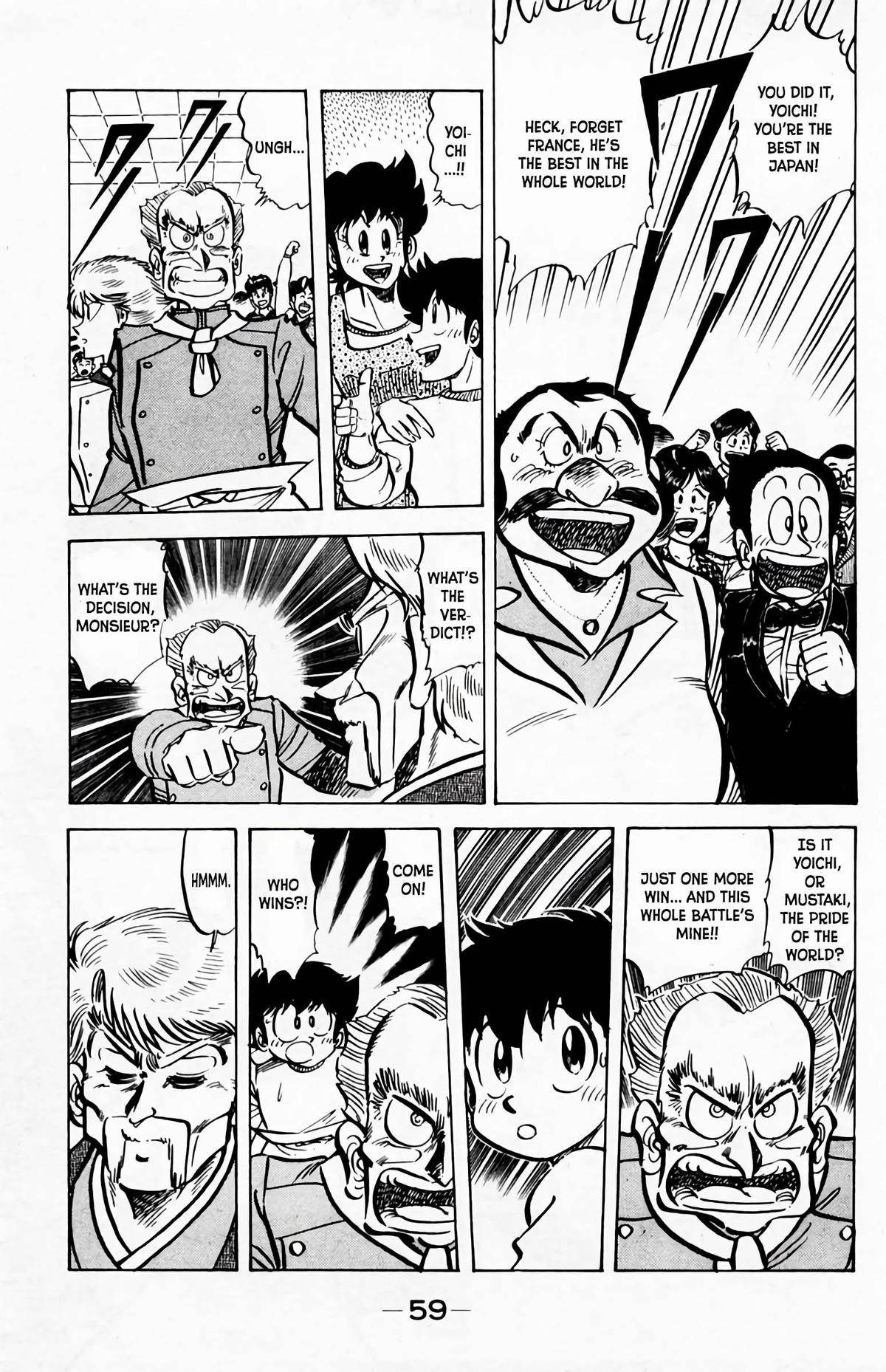 Mister Ajikko Chapter 56 18