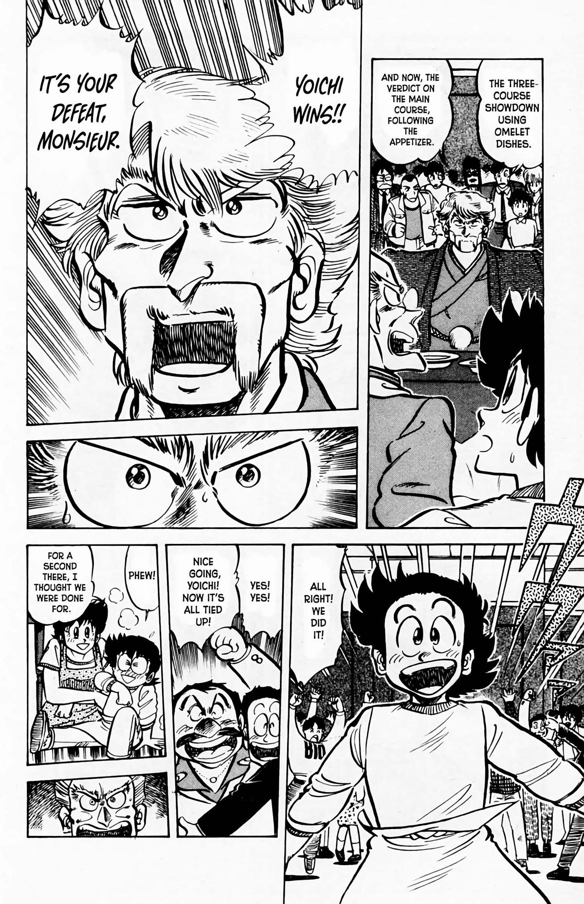 Mister Ajikko Chapter 56 19