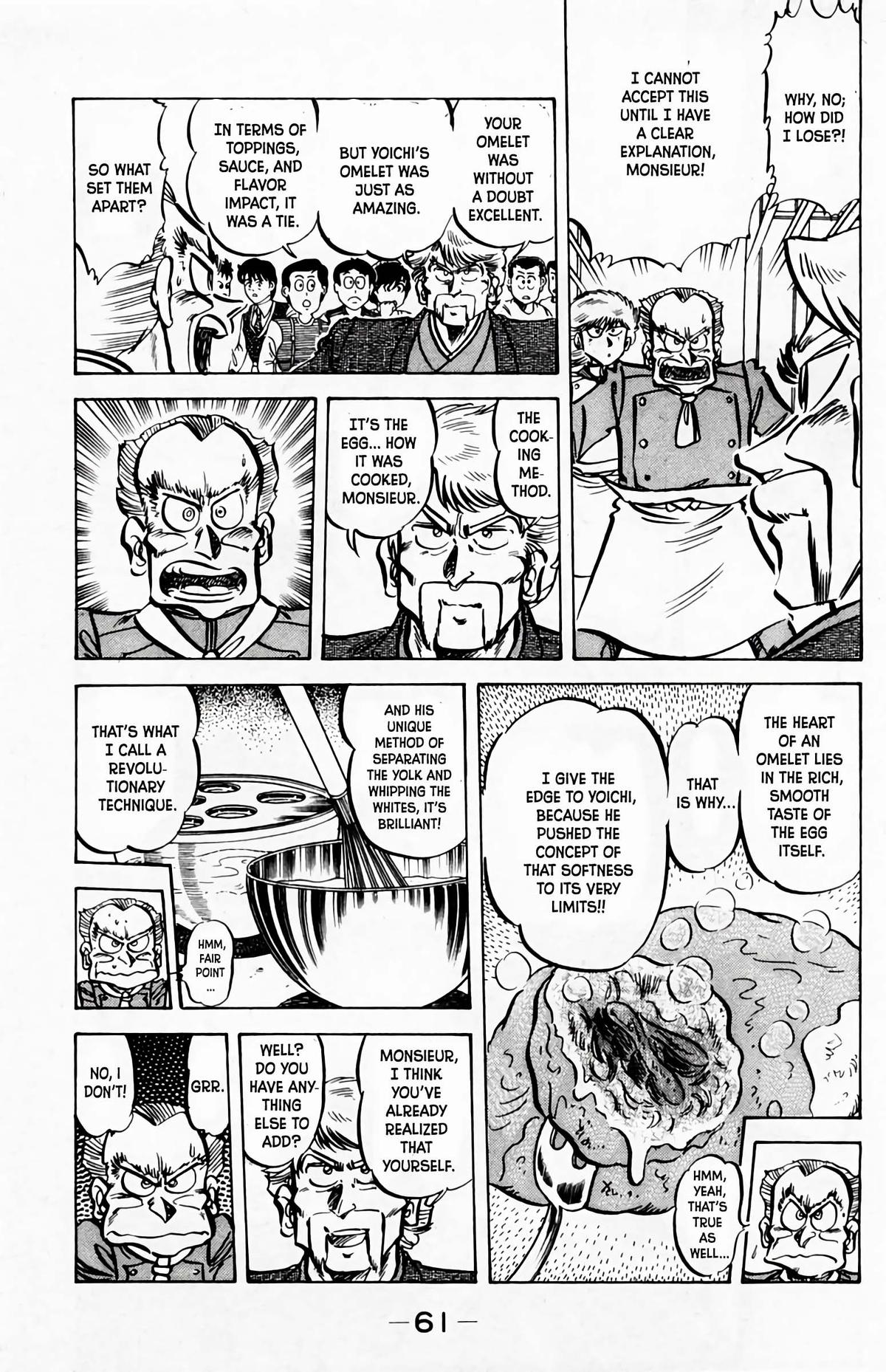 Mister Ajikko Chapter 56 20