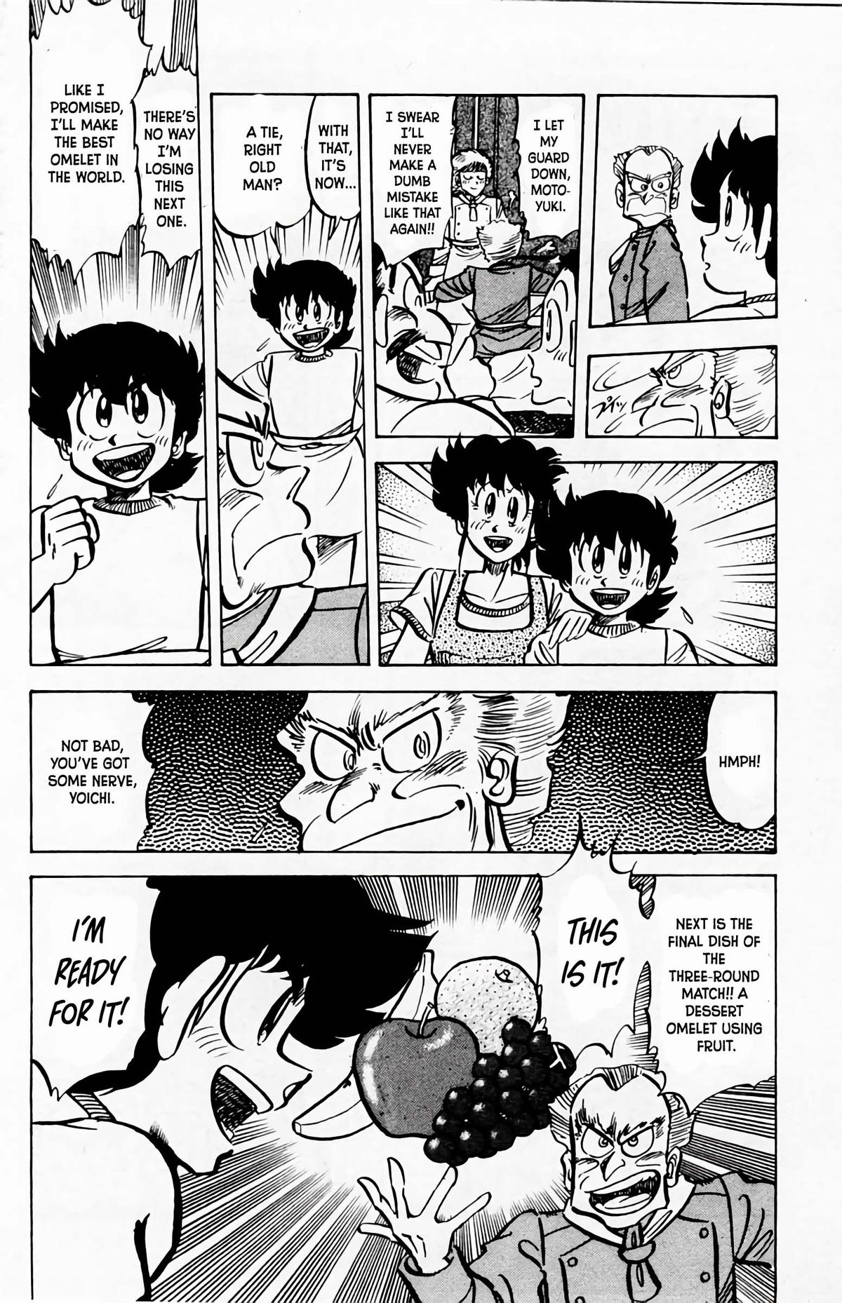 Mister Ajikko Chapter 56 21