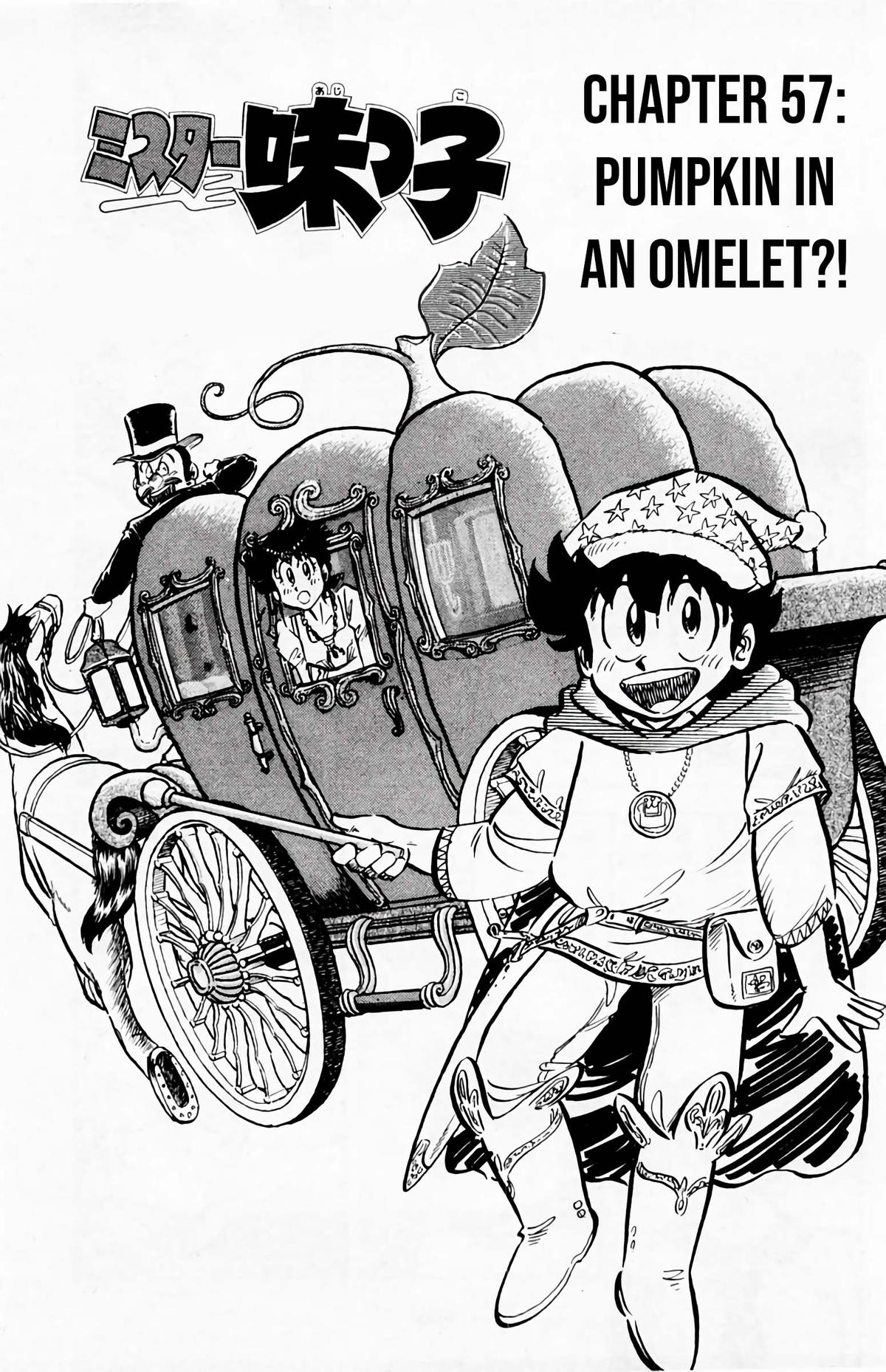 Mister Ajikko Chapter 57 2