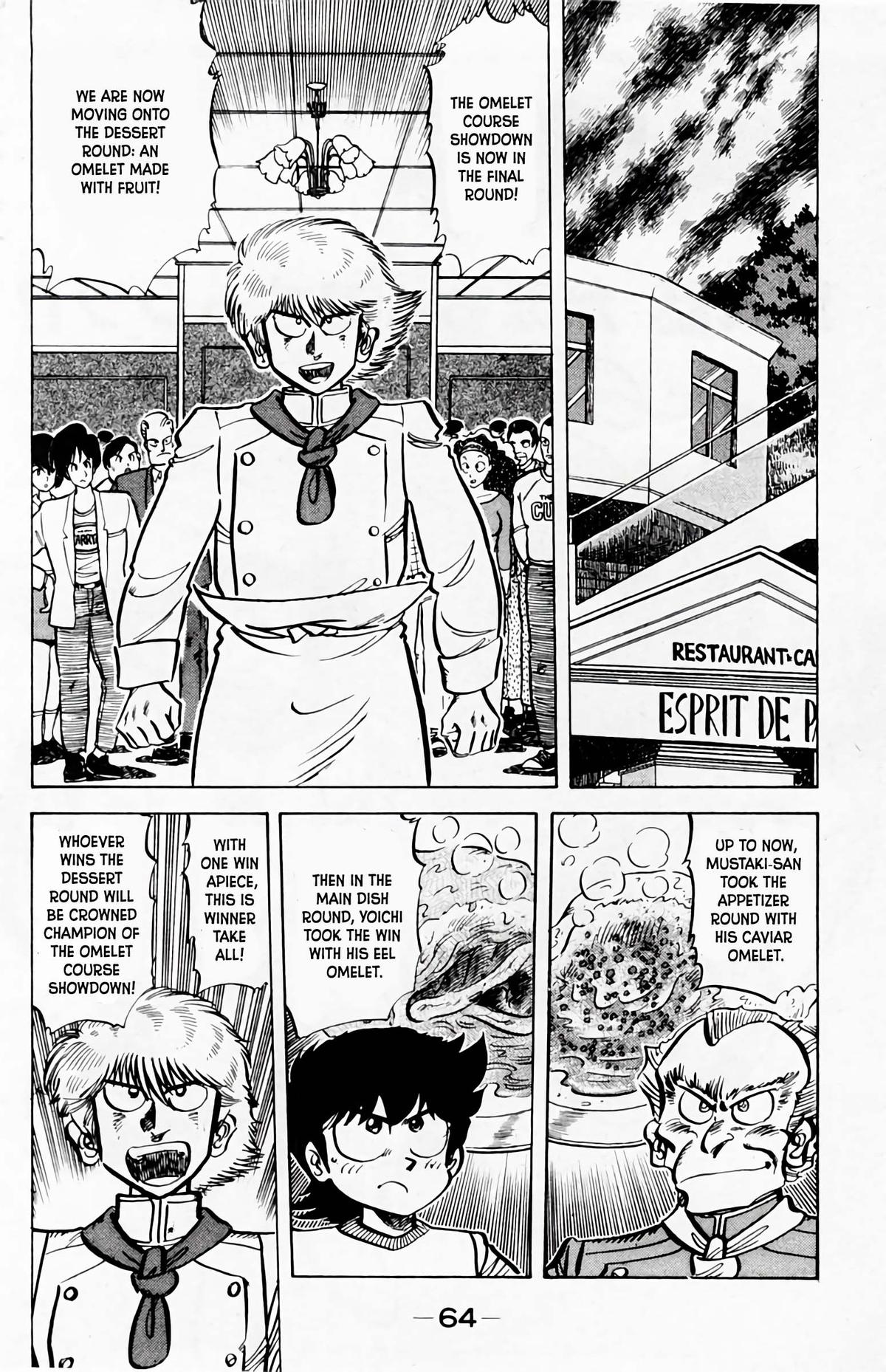 Mister Ajikko Chapter 57 3