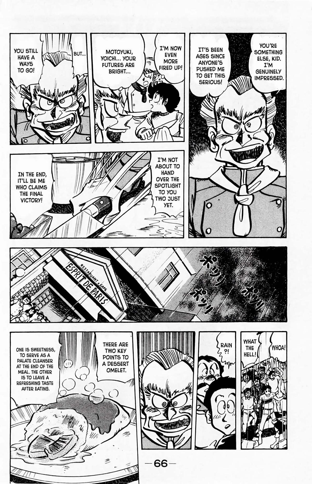 Mister Ajikko Chapter 57 5