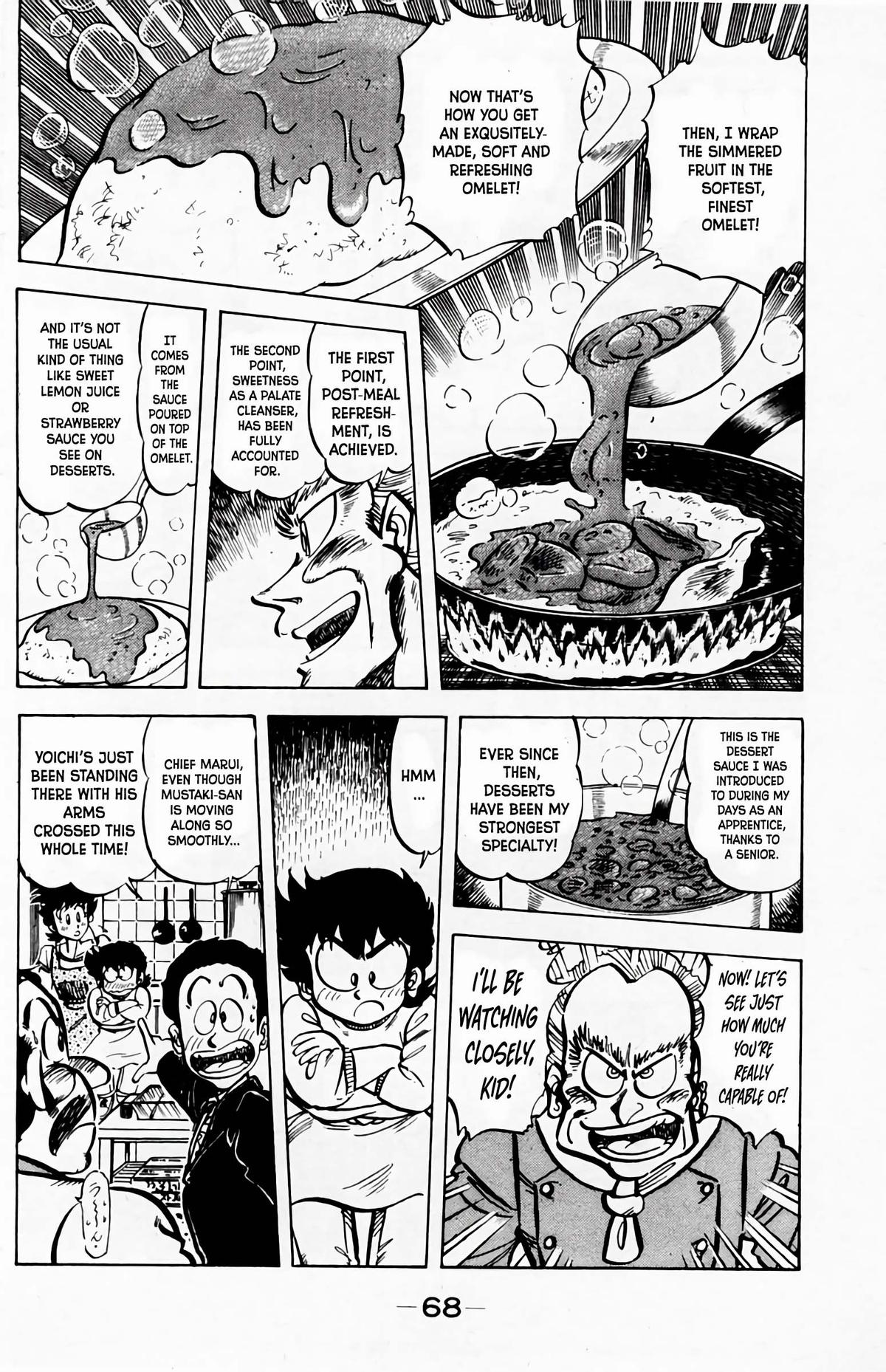 Mister Ajikko Chapter 57 7