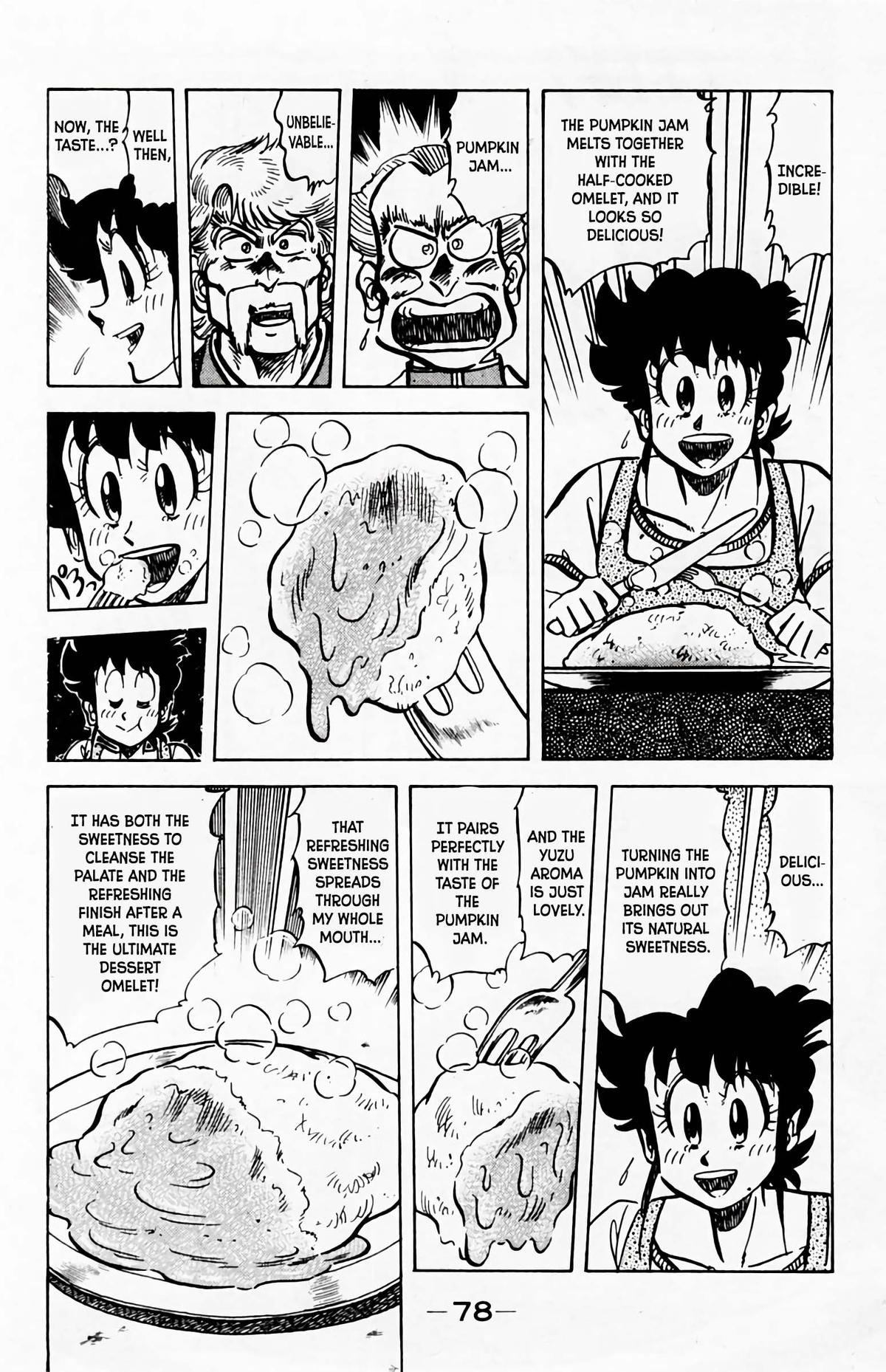 Mister Ajikko Chapter 57 17