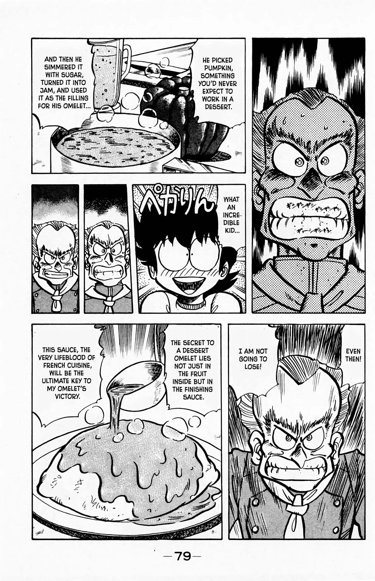 Mister Ajikko Chapter 57 18