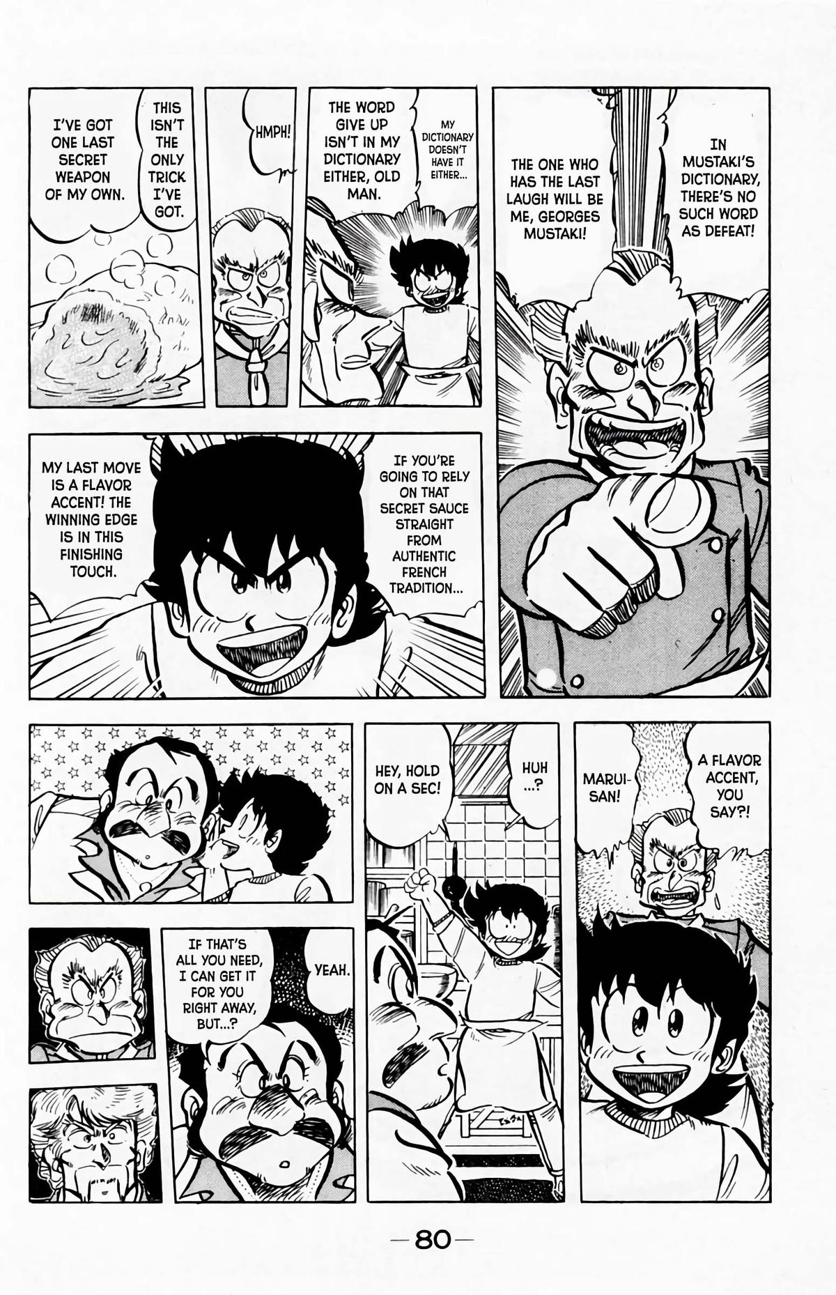 Mister Ajikko Chapter 57 19