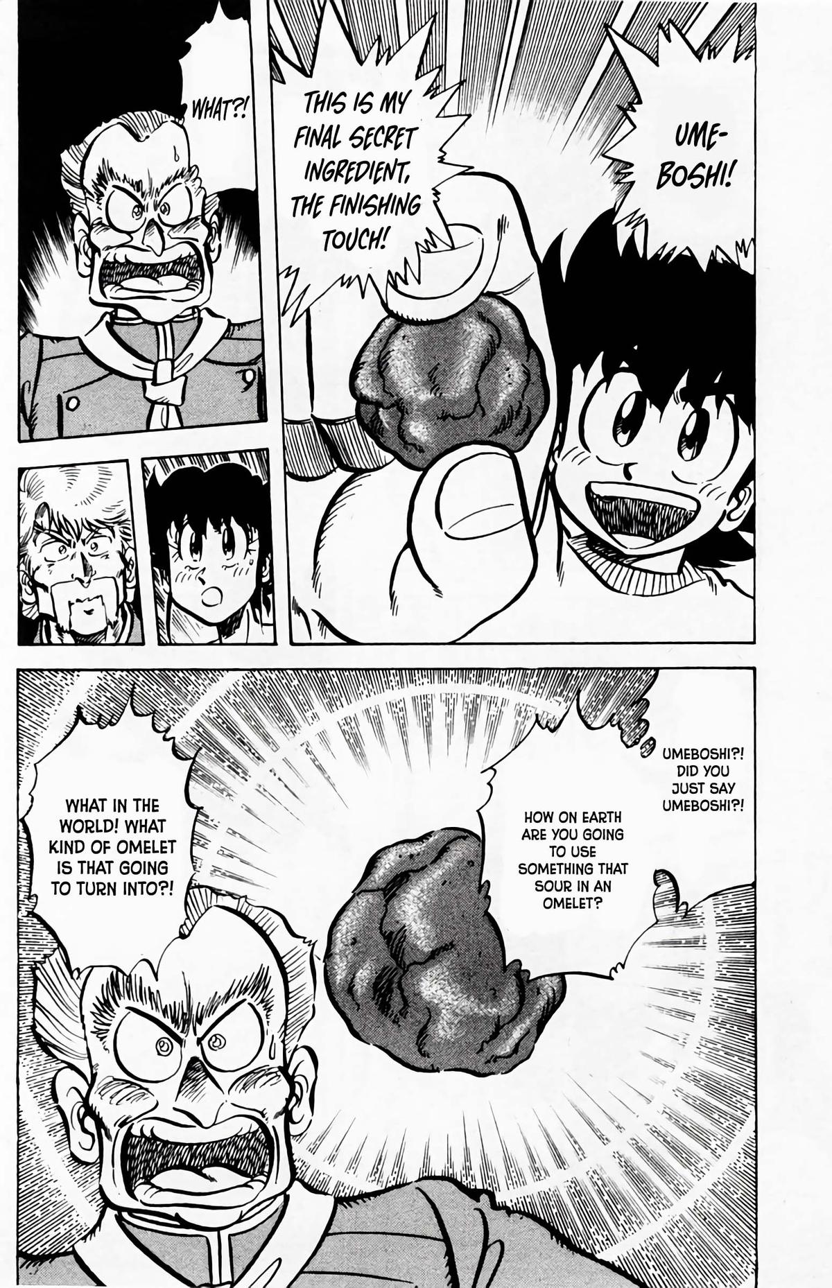 Mister Ajikko Chapter 57 21