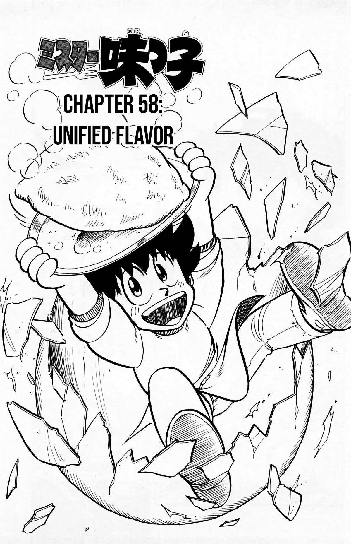 Mister Ajikko Chapter 58 2