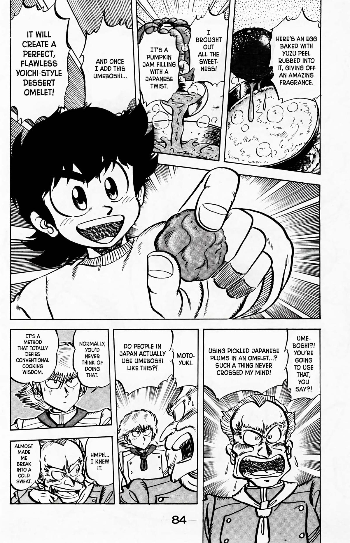 Mister Ajikko Chapter 58 3