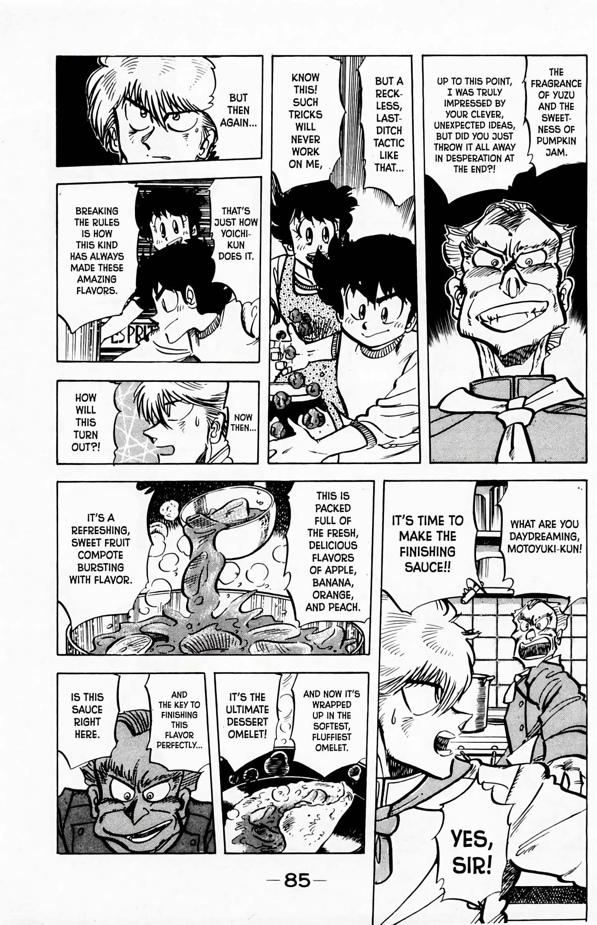 Mister Ajikko Chapter 58 4