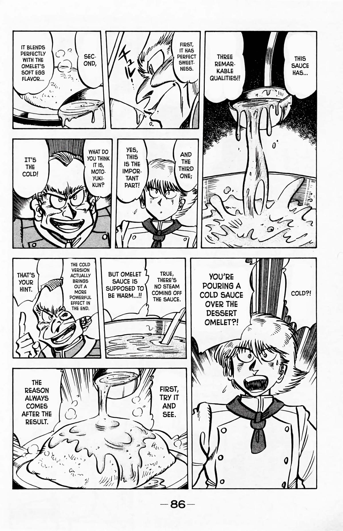 Mister Ajikko Chapter 58 5