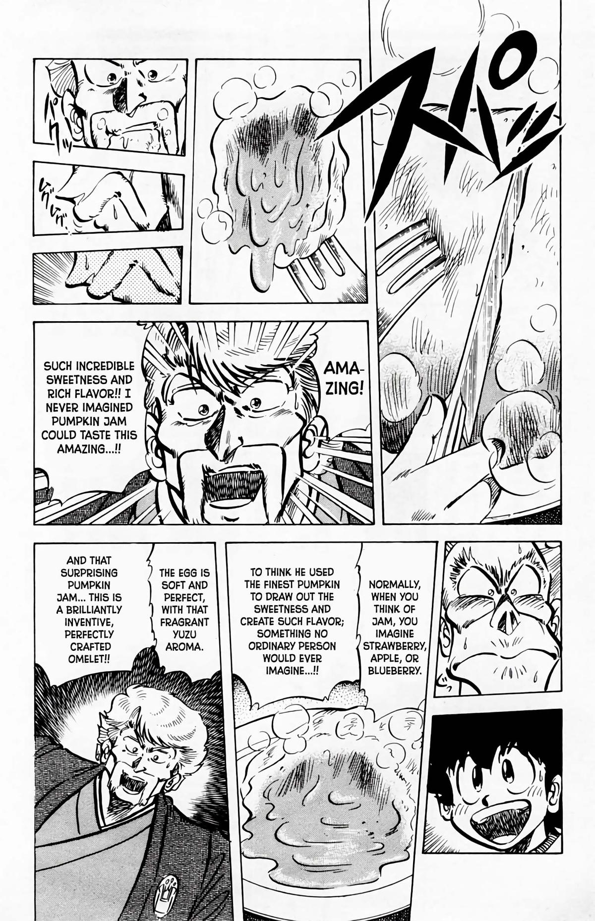 Mister Ajikko Chapter 58 11