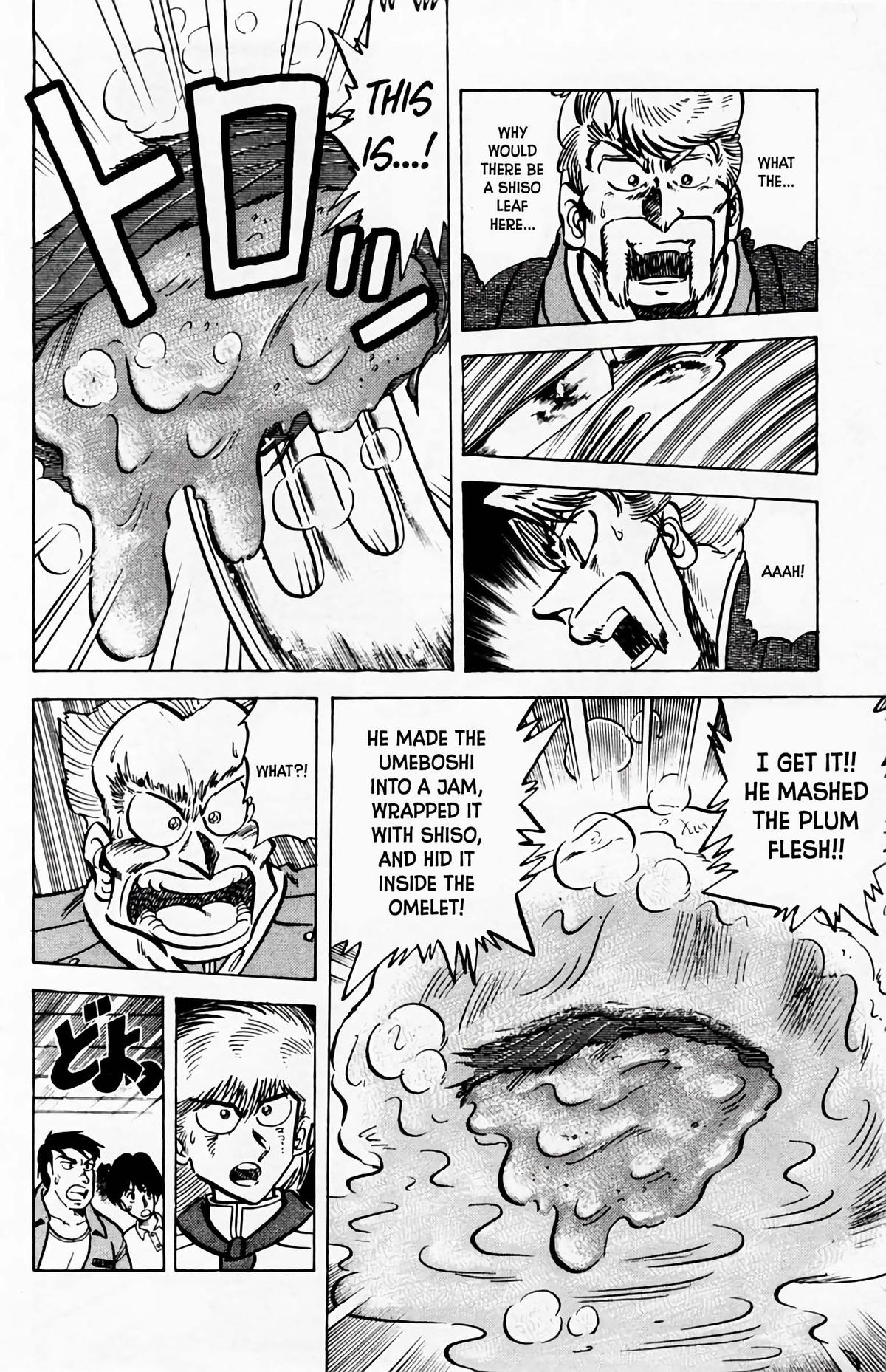 Mister Ajikko Chapter 58 13