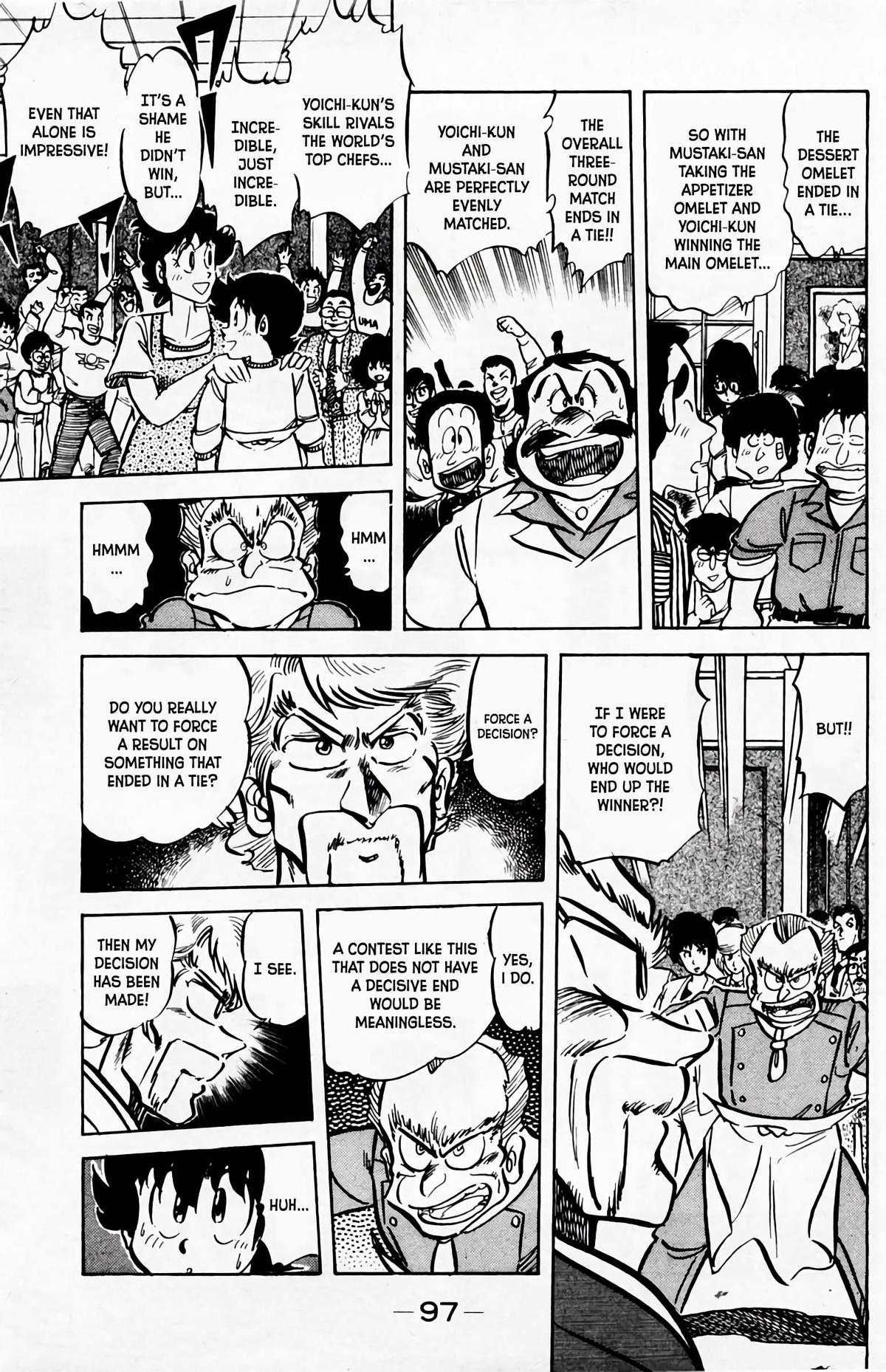 Mister Ajikko Chapter 58 16