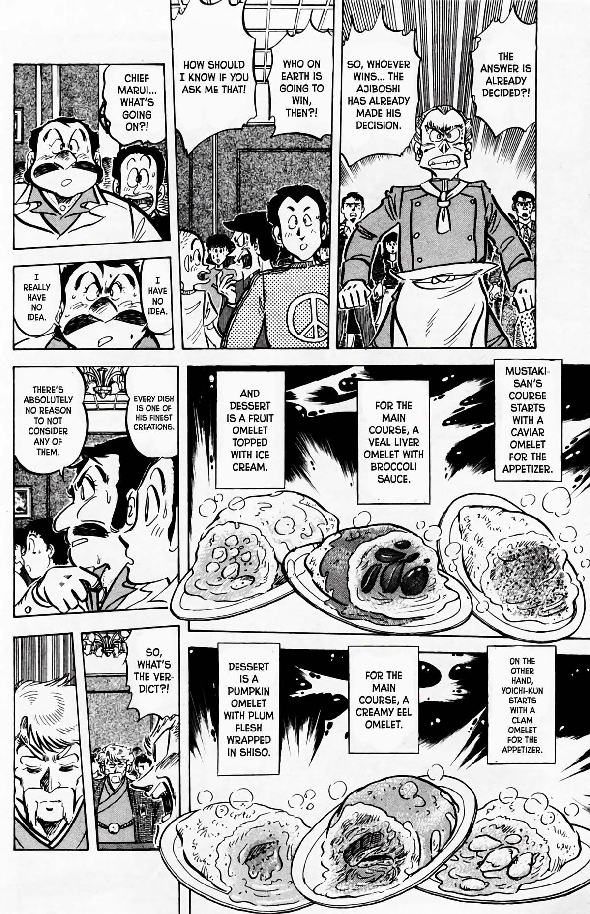 Mister Ajikko Chapter 58 17