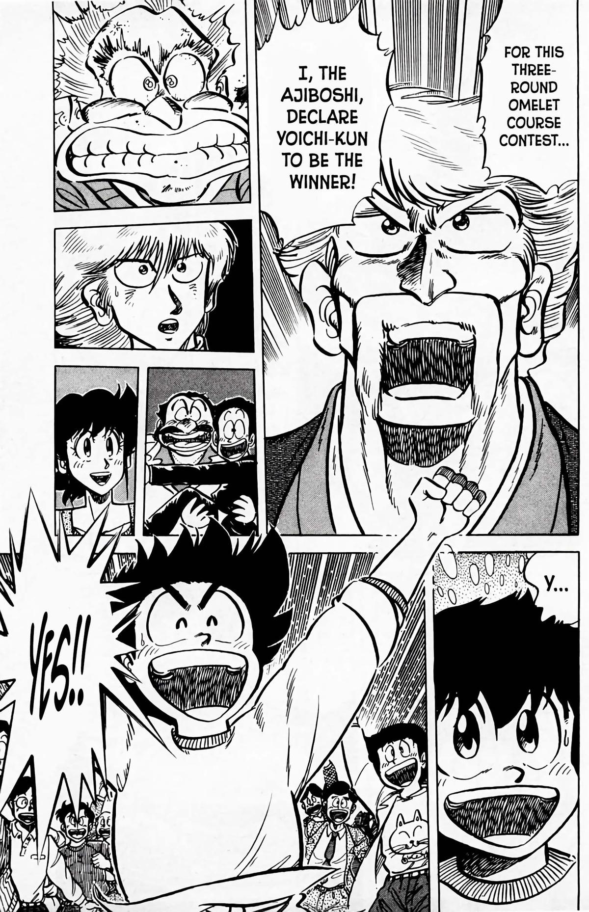 Mister Ajikko Chapter 58 18