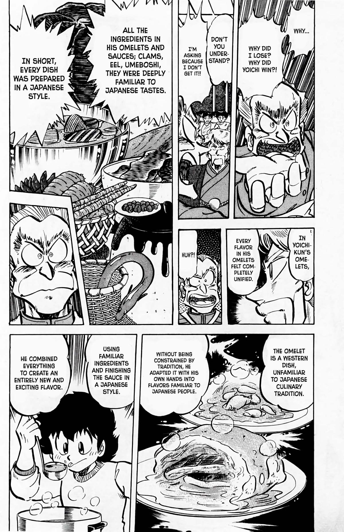 Mister Ajikko Chapter 58 19