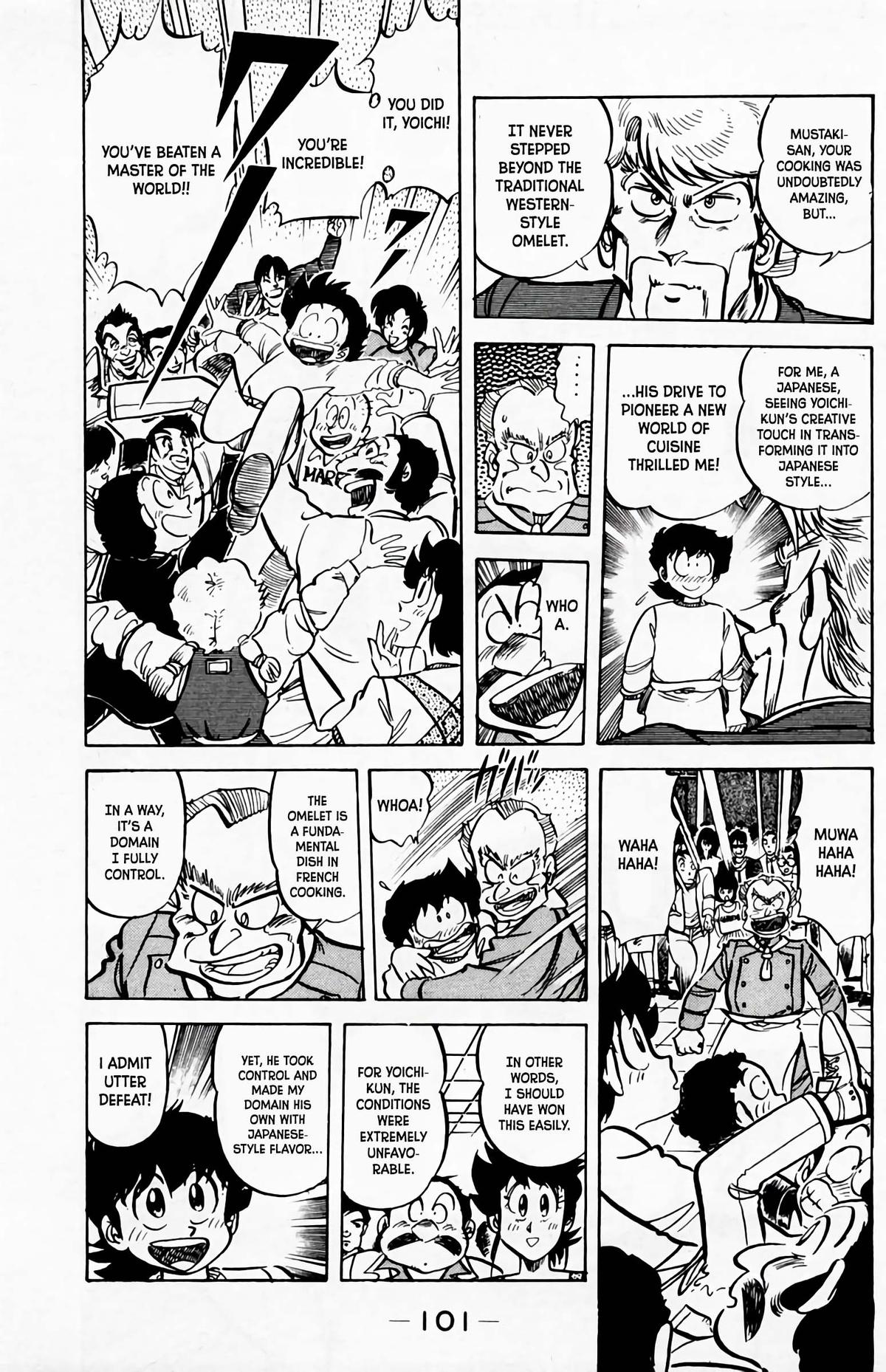 Mister Ajikko Chapter 58 20