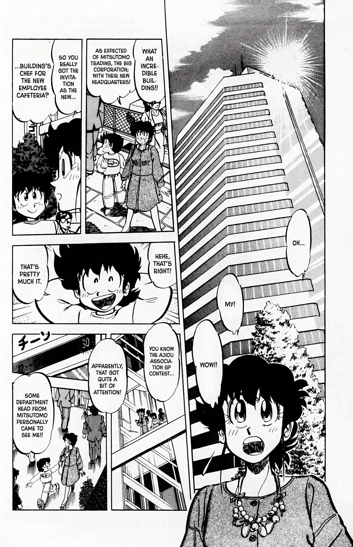 Mister Ajikko Chapter 59 3