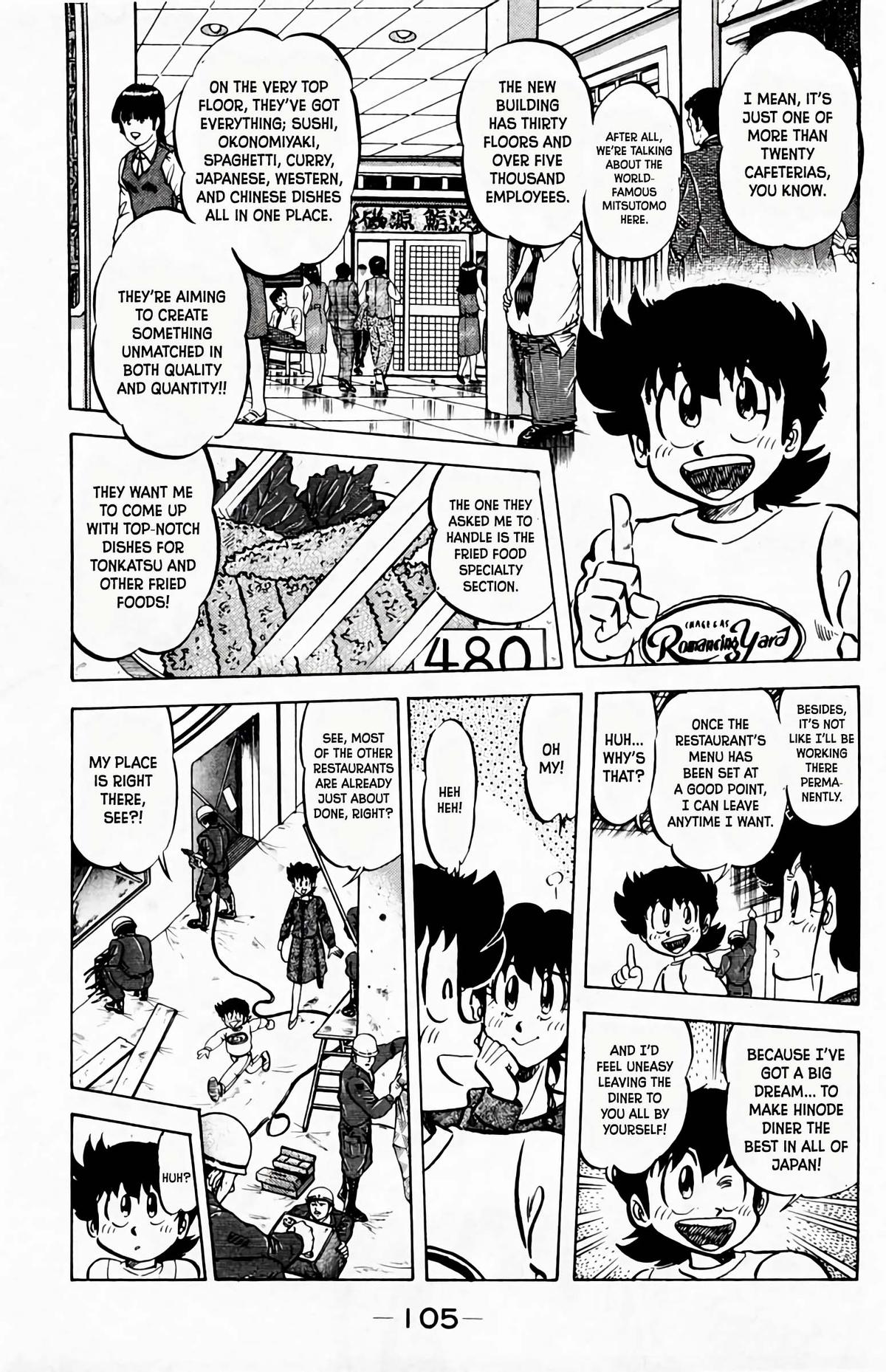 Mister Ajikko Chapter 59 4