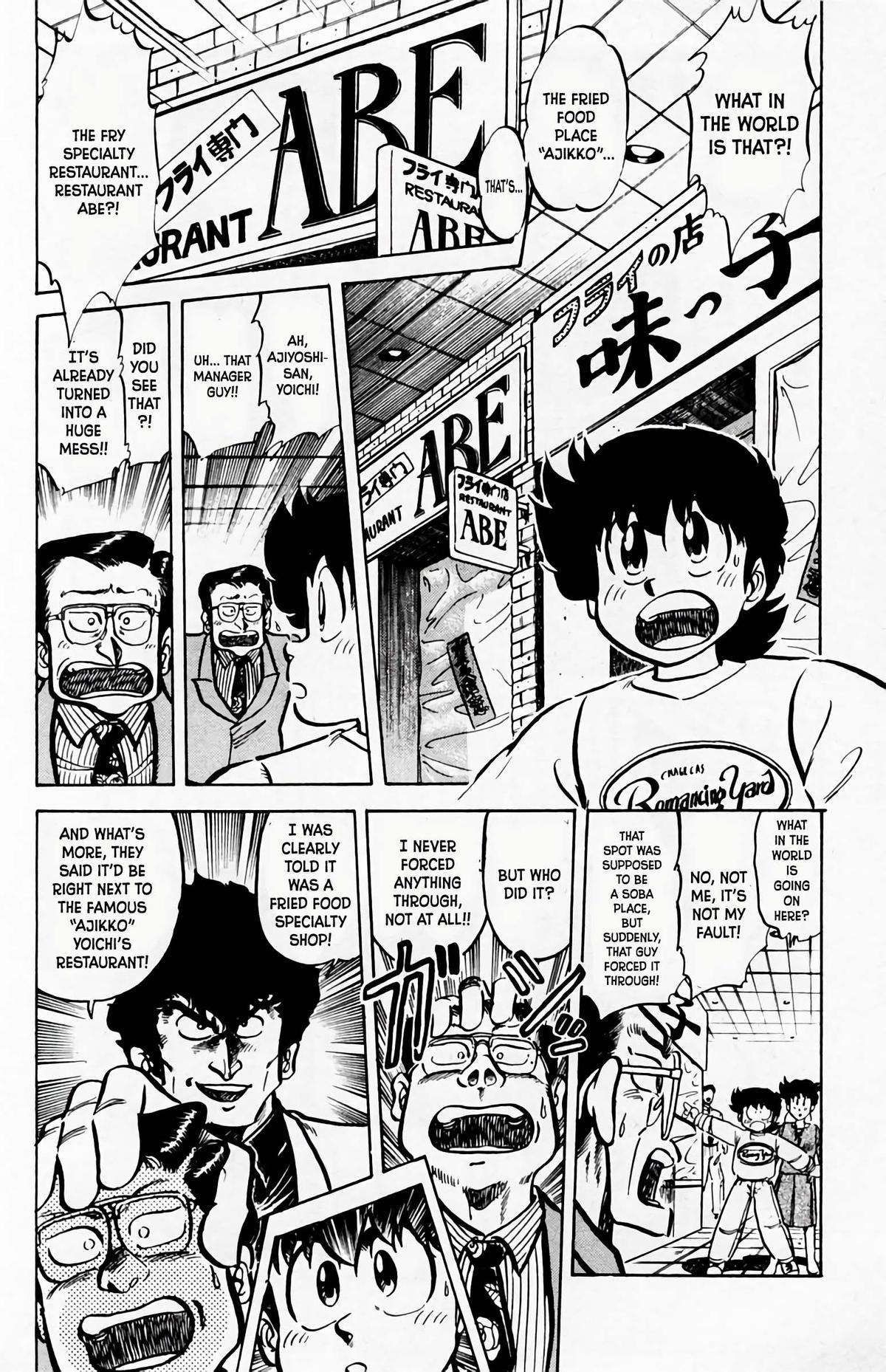 Mister Ajikko Chapter 59 5