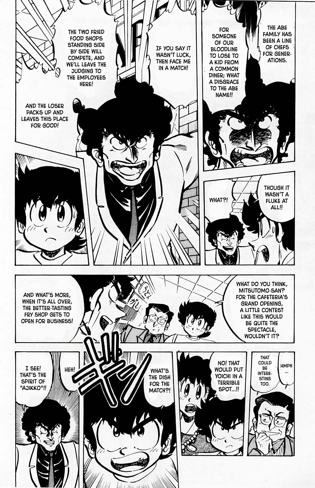 Mister Ajikko Chapter 59 7
