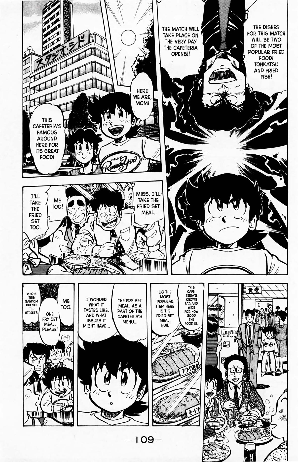 Mister Ajikko Chapter 59 8