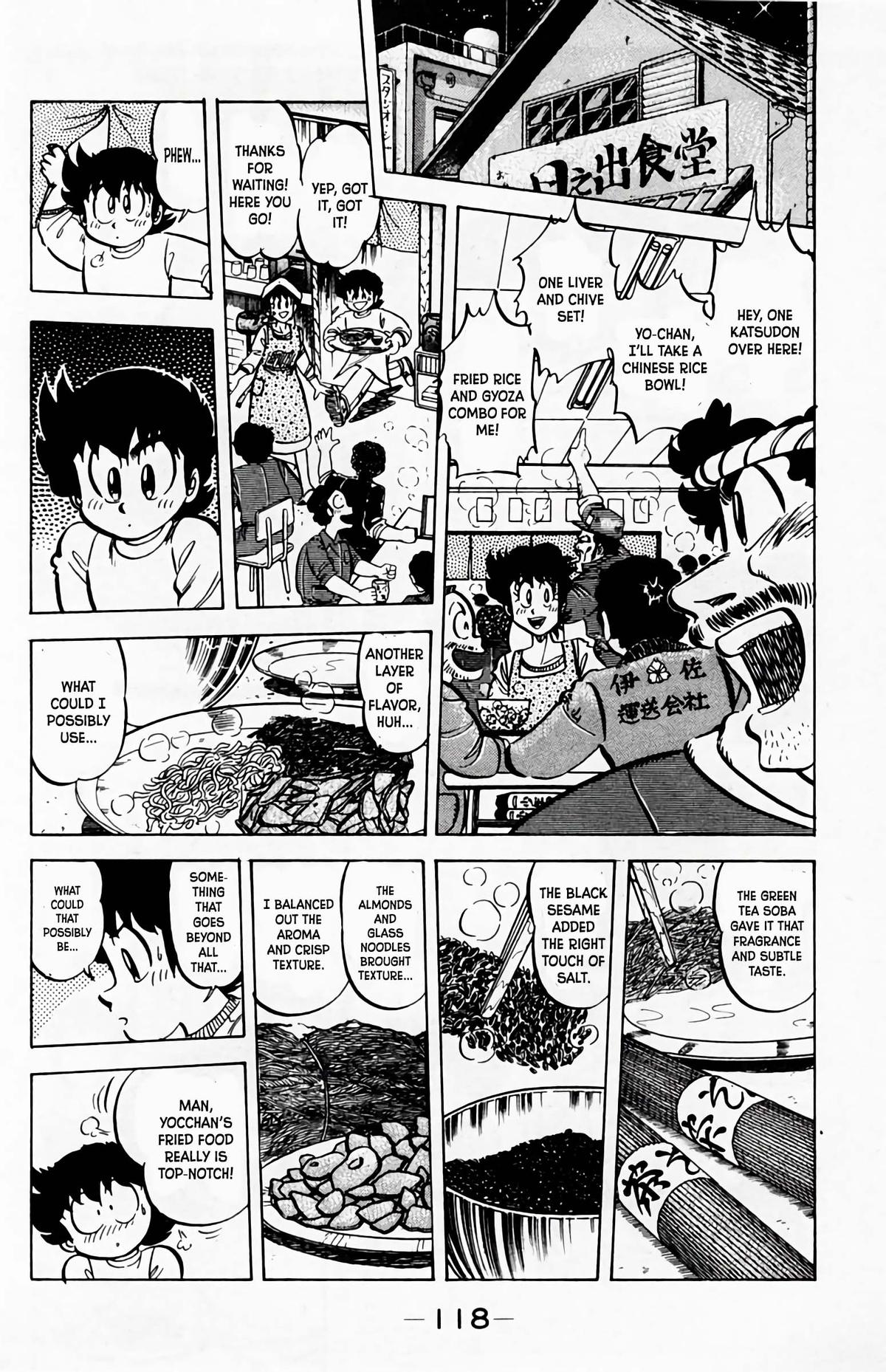 Mister Ajikko Chapter 59 17