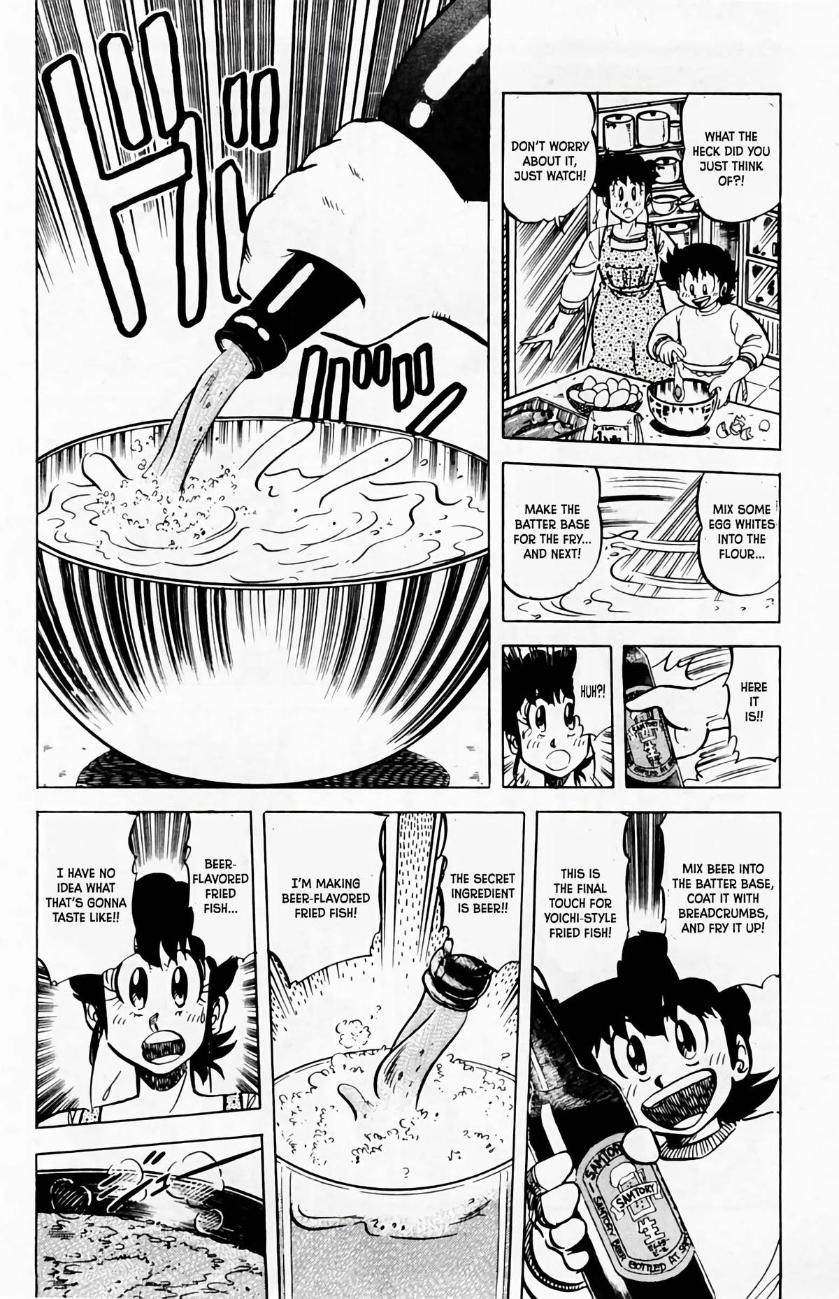 Mister Ajikko Chapter 59 19