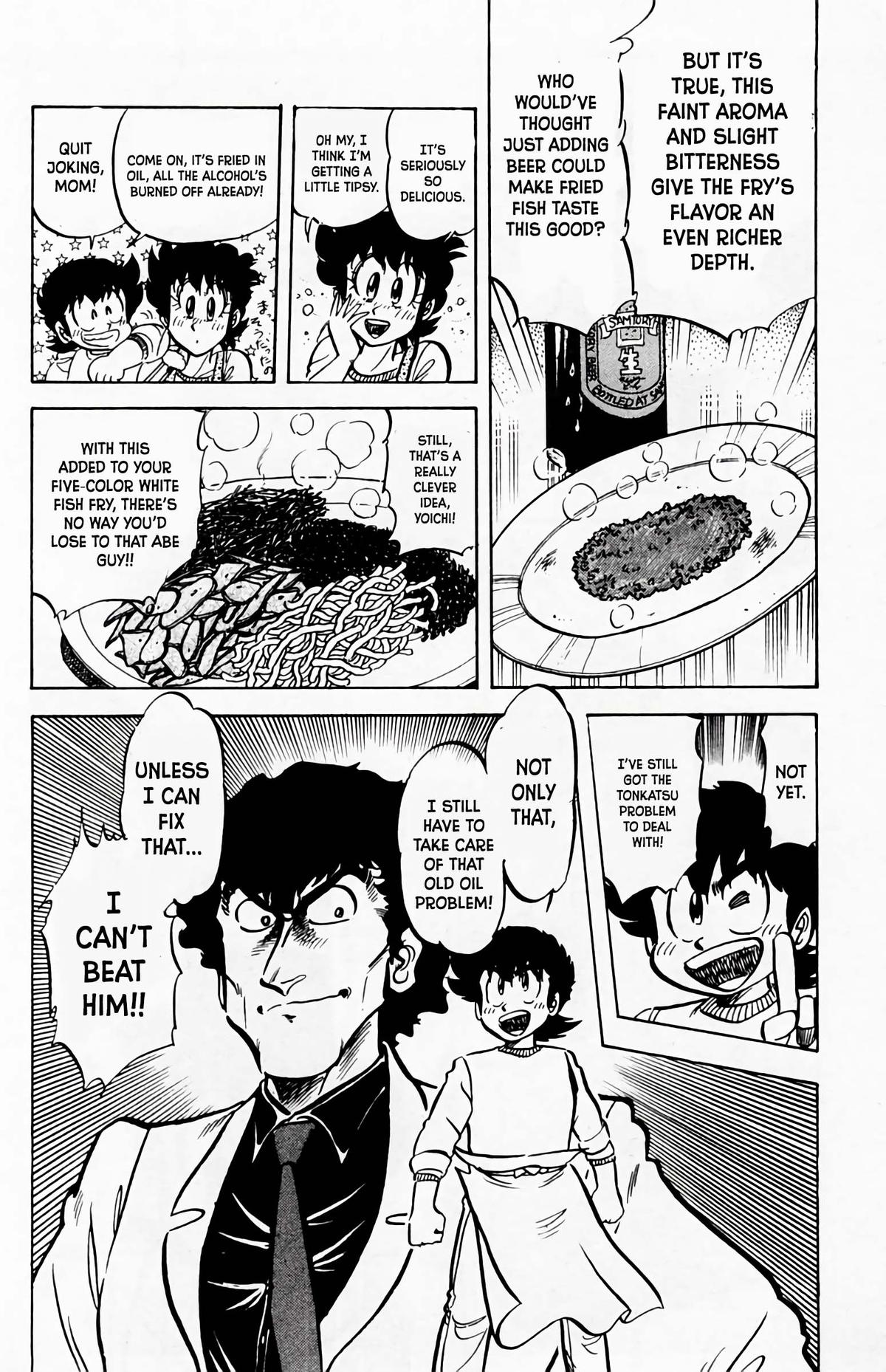 Mister Ajikko Chapter 59 21