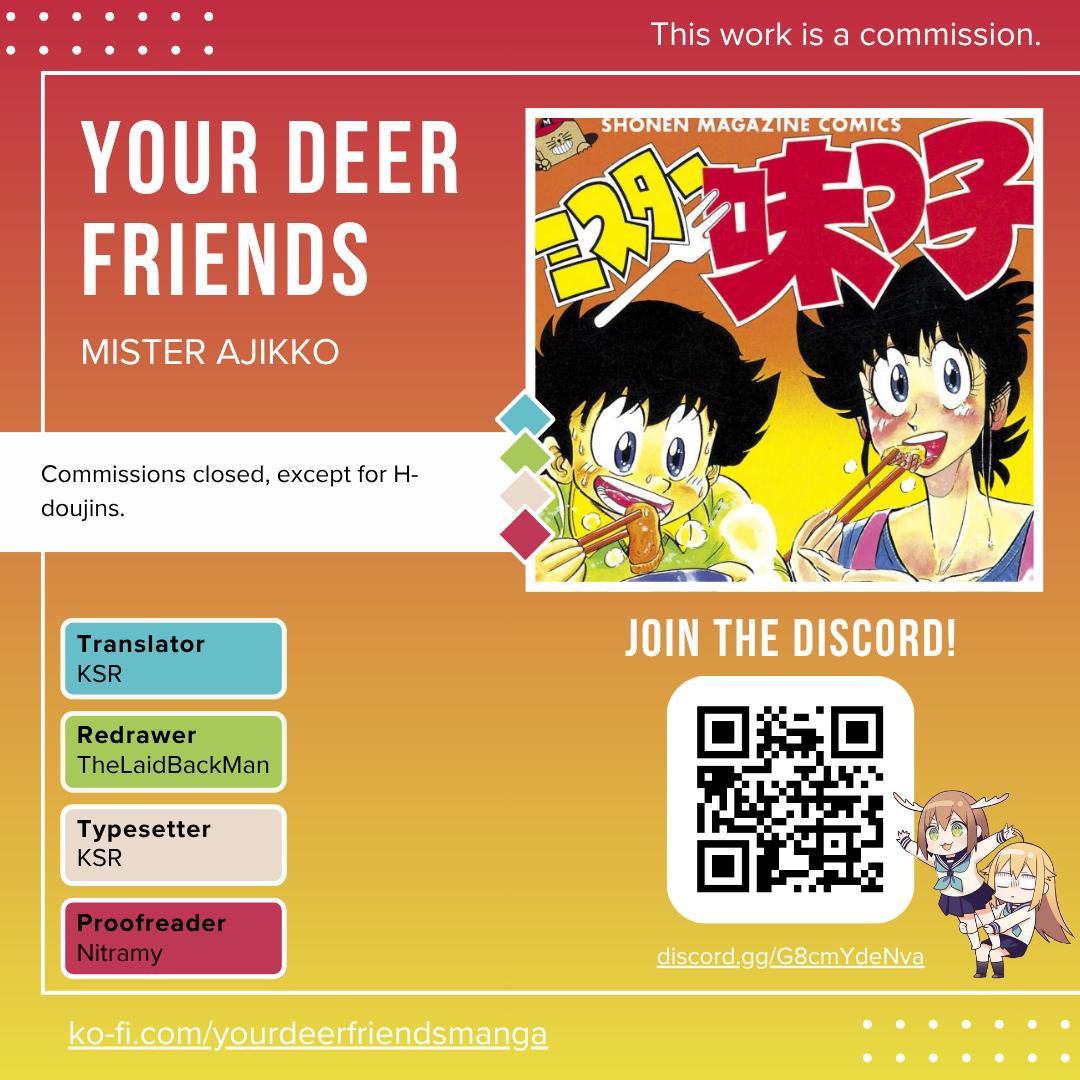 Mister Ajikko Chapter 60 1